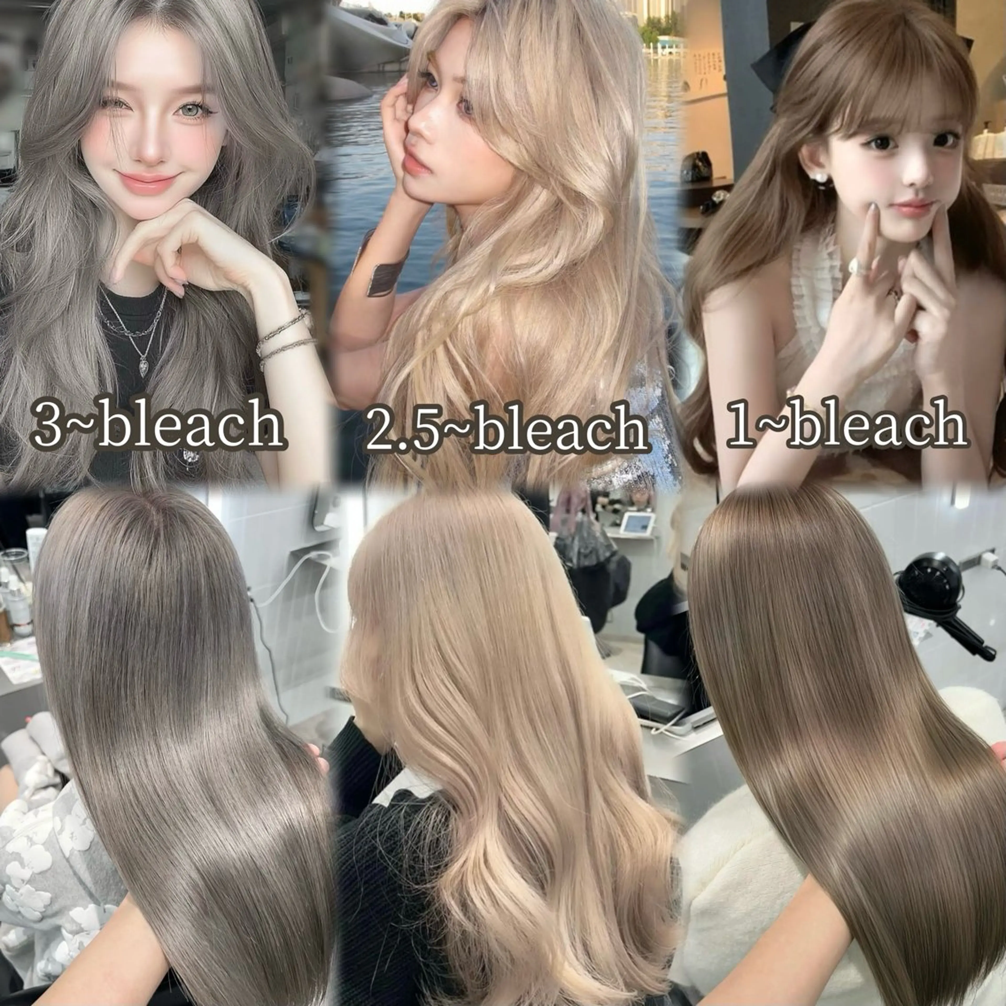 ロング カラー ヘアカラー ハイトーン🐆 うる艶カラー🎀のヘアスタイル