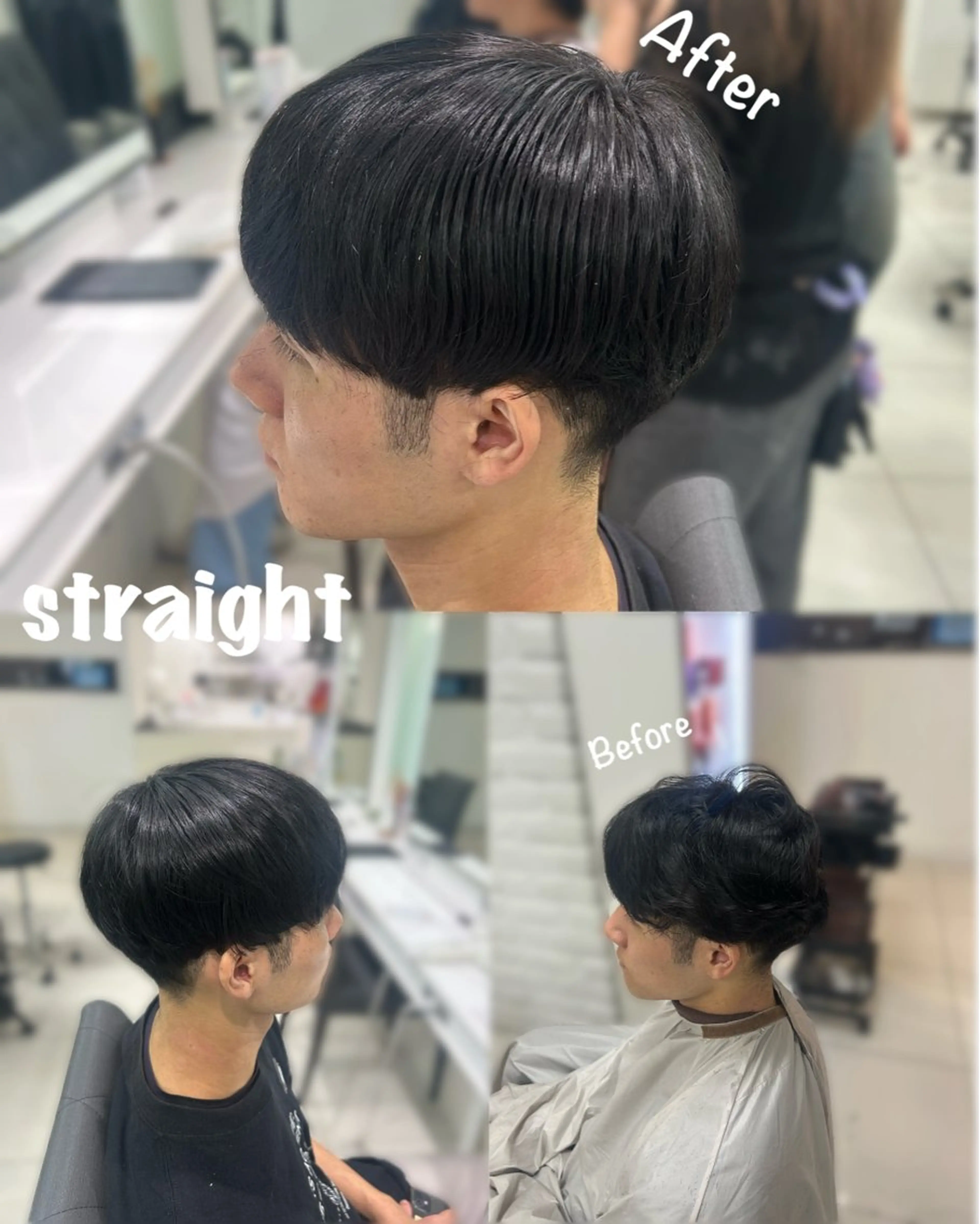 ショート カット 縮毛矯正 【メンズ縮毛矯正/ 艶カラー】美涼🎀のヘアスタイル