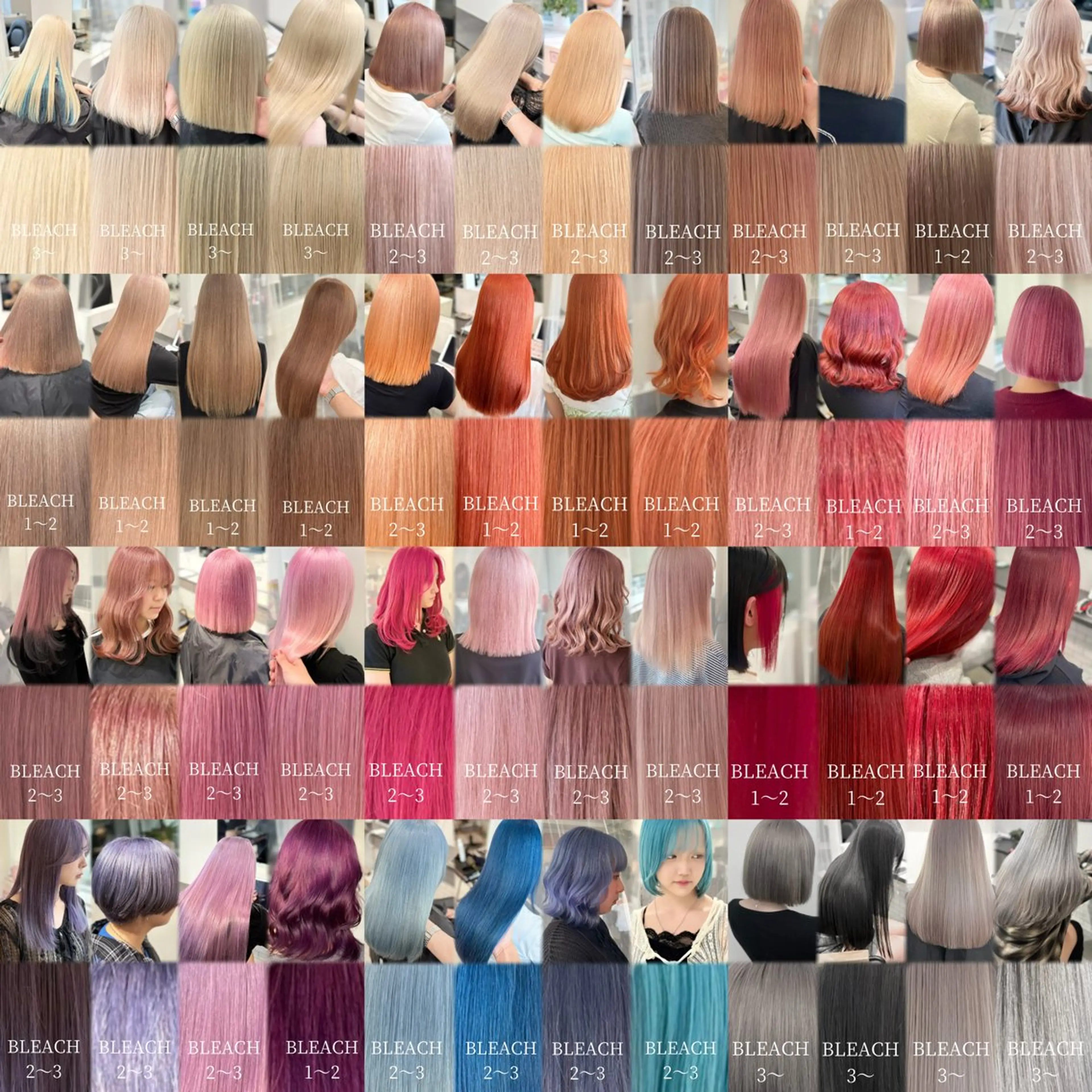 ロング カラー ヘアカラー トリートメント GaKu/ハイトーン /ブリーチ/ブロンドのヘアスタイル