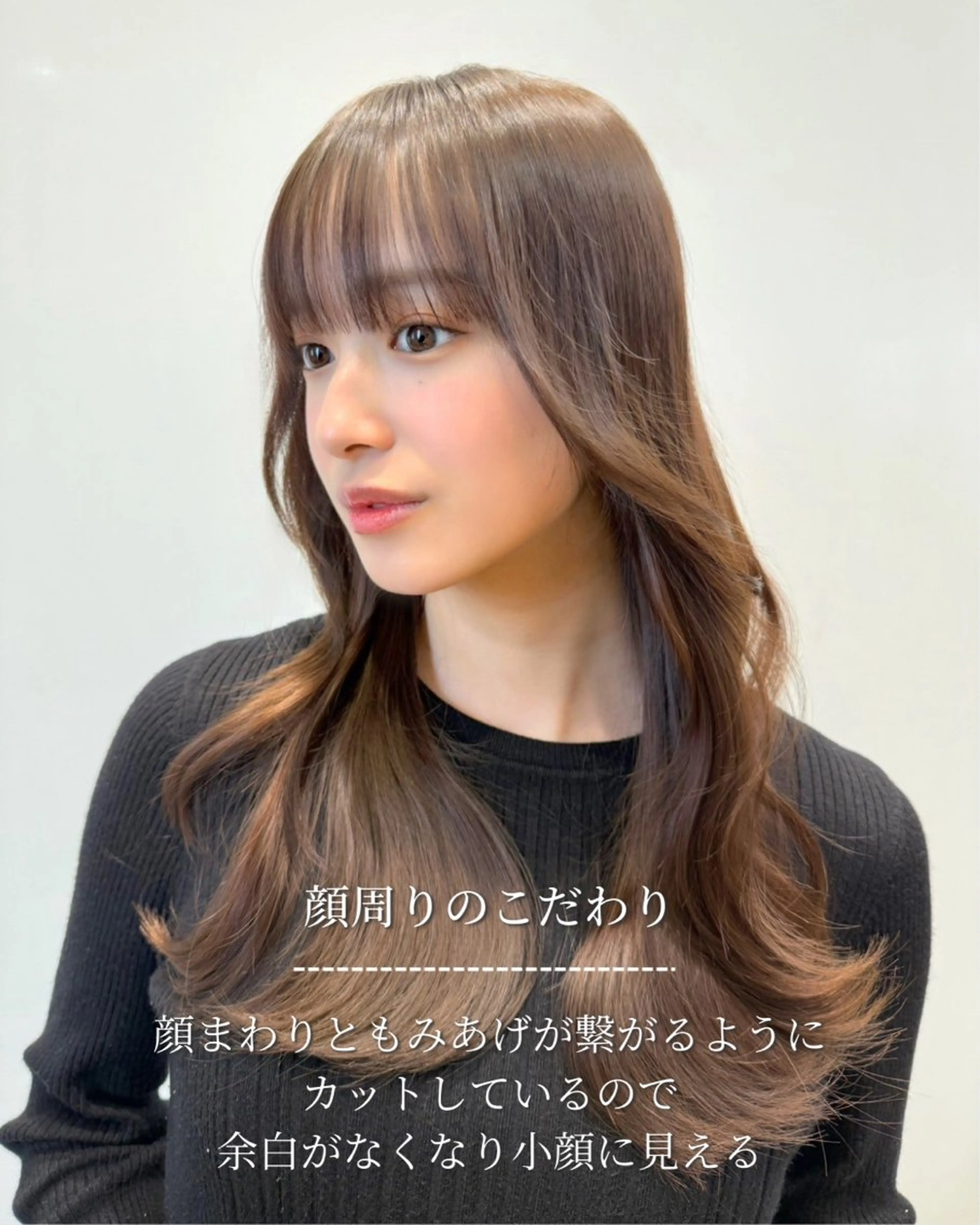 ロング カラー 韓国風ヘア レイヤーカット カット ヘアカラー トリートメント ヘッドスパ 石戸谷　海斗/韓国 レイヤー/艶カラーのヘアスタイル