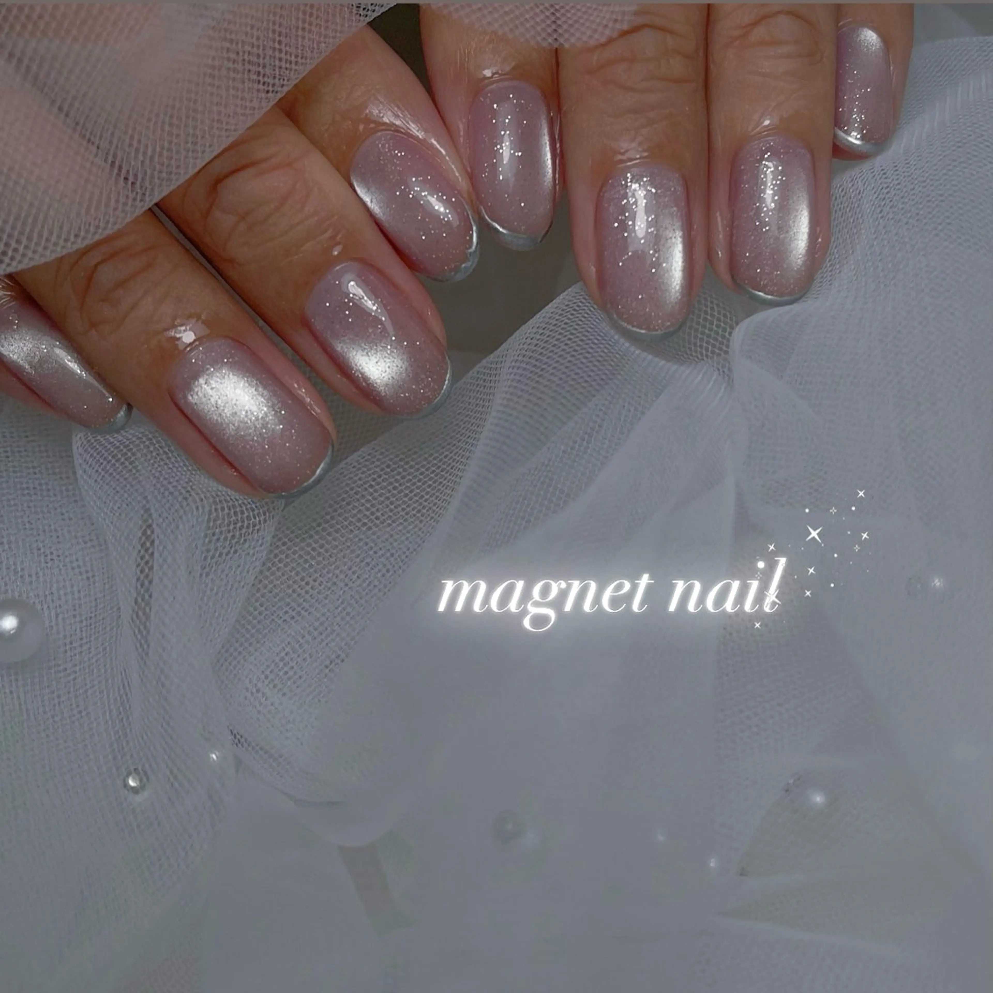 ネイル 長さ出し ジェルネイル 韓国ネイル マグネットネイル パラジェル ハンドネイル RE SALONのネイルデザイン