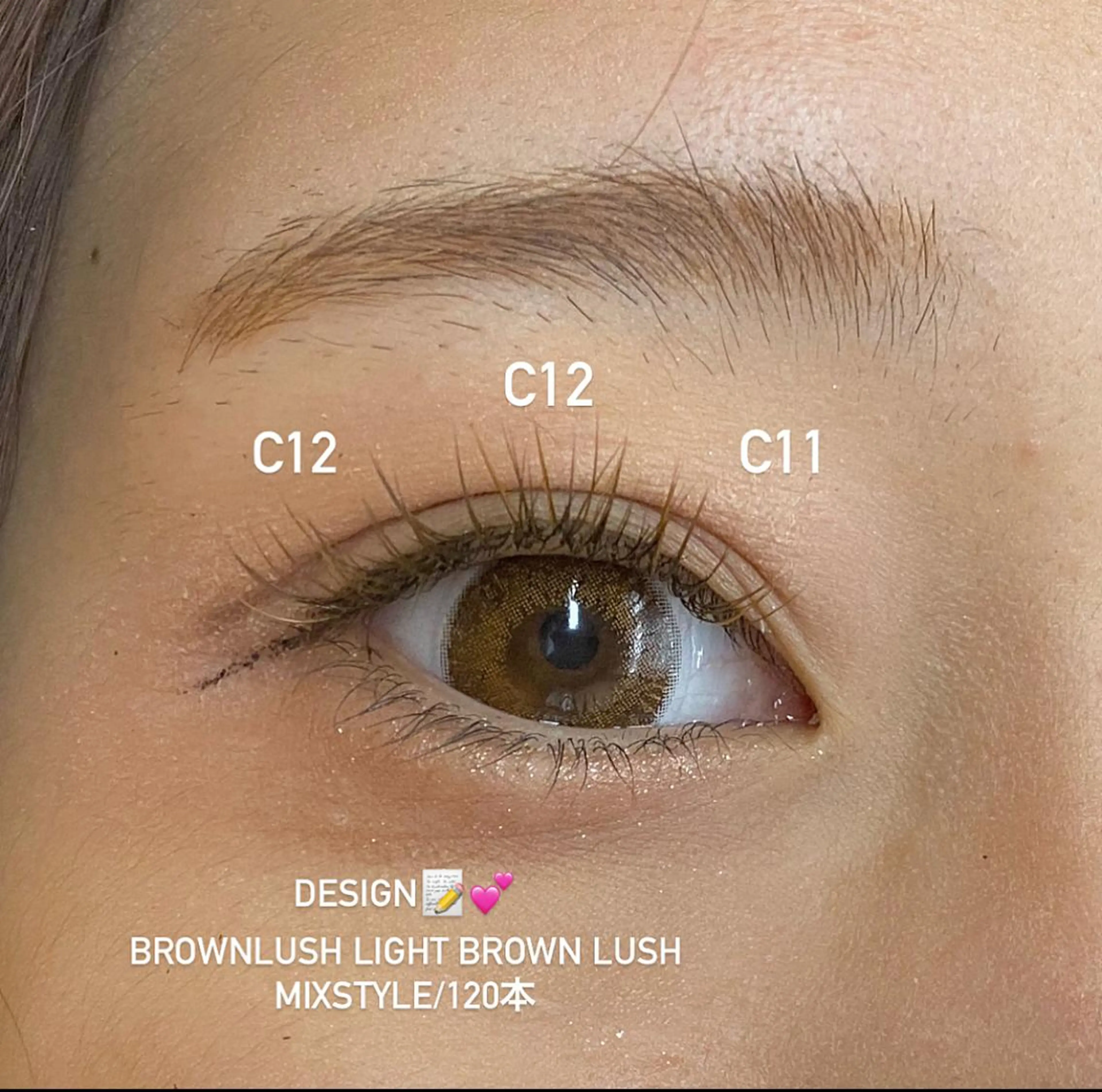 マツエク・マツパ カラーマツエク 韓国風マツエク PLATINUM   DOLL【プラチナムドール】所属・ひろこ eyelist🎀のマツエク・マツパデザイン