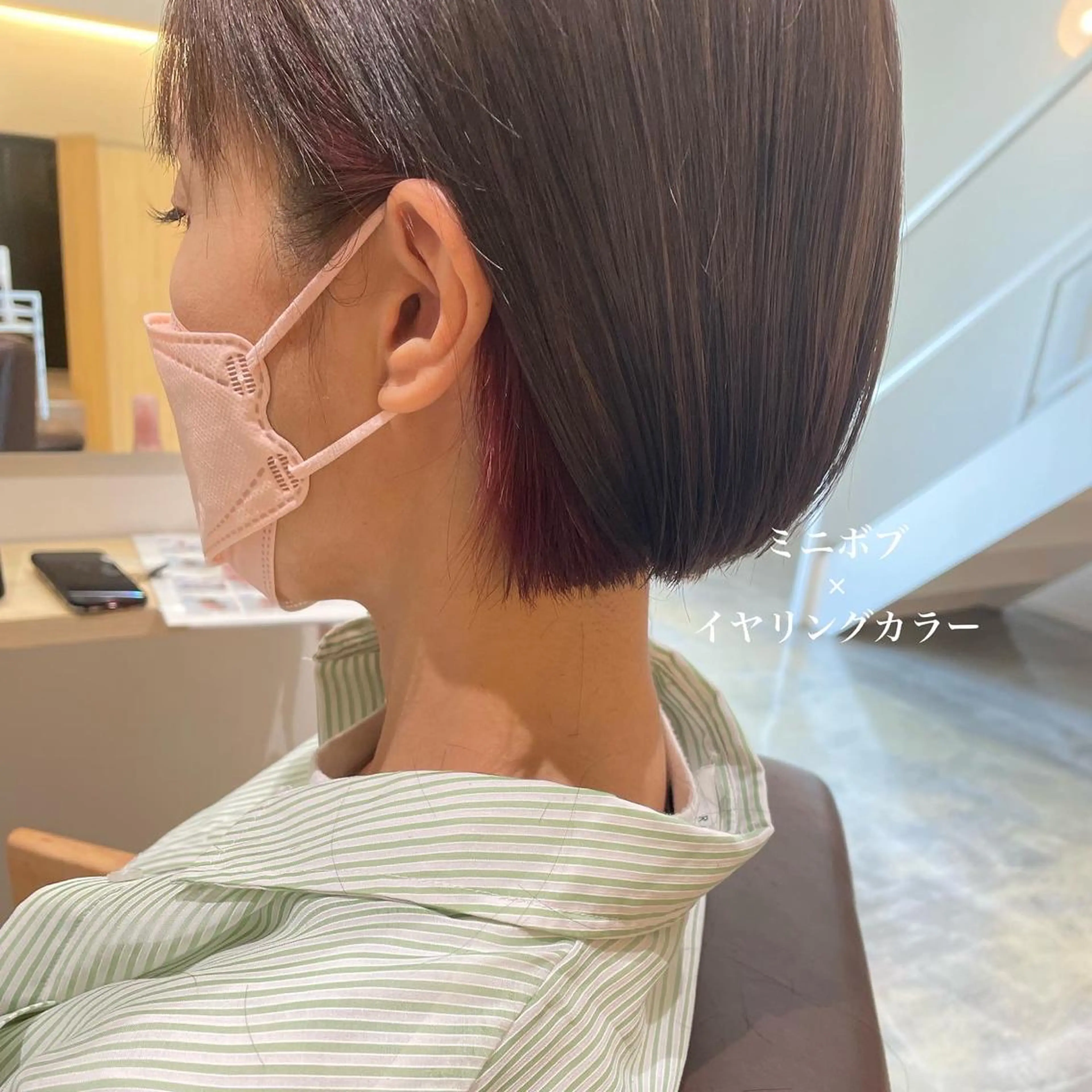 ショート カラー イヤリングカラー ボブ カット ヘアカラー トリートメント 北九州美容室 🕊️わかな✂︎のヘアスタイル