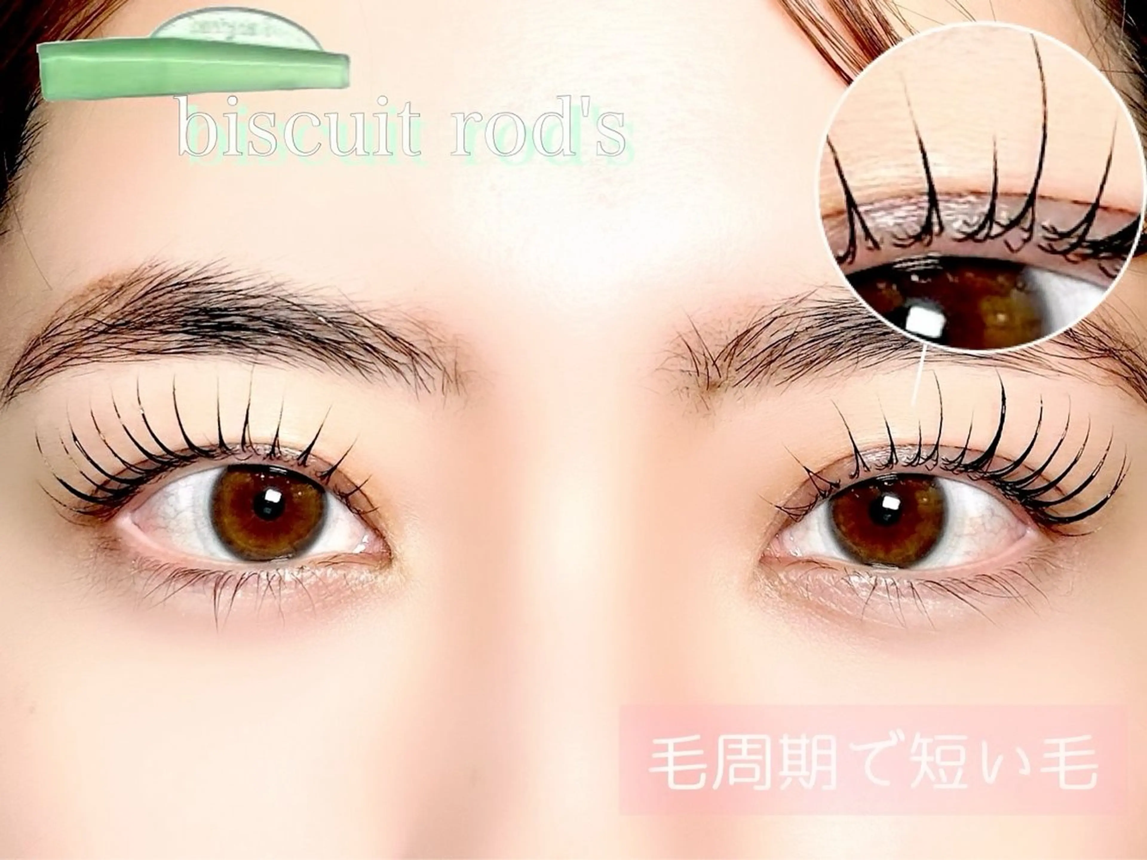 マツエク・マツパ Odile Total beauty salon所属・Odile代表🪽 NANAKOの眉毛・アイブロウイメージ