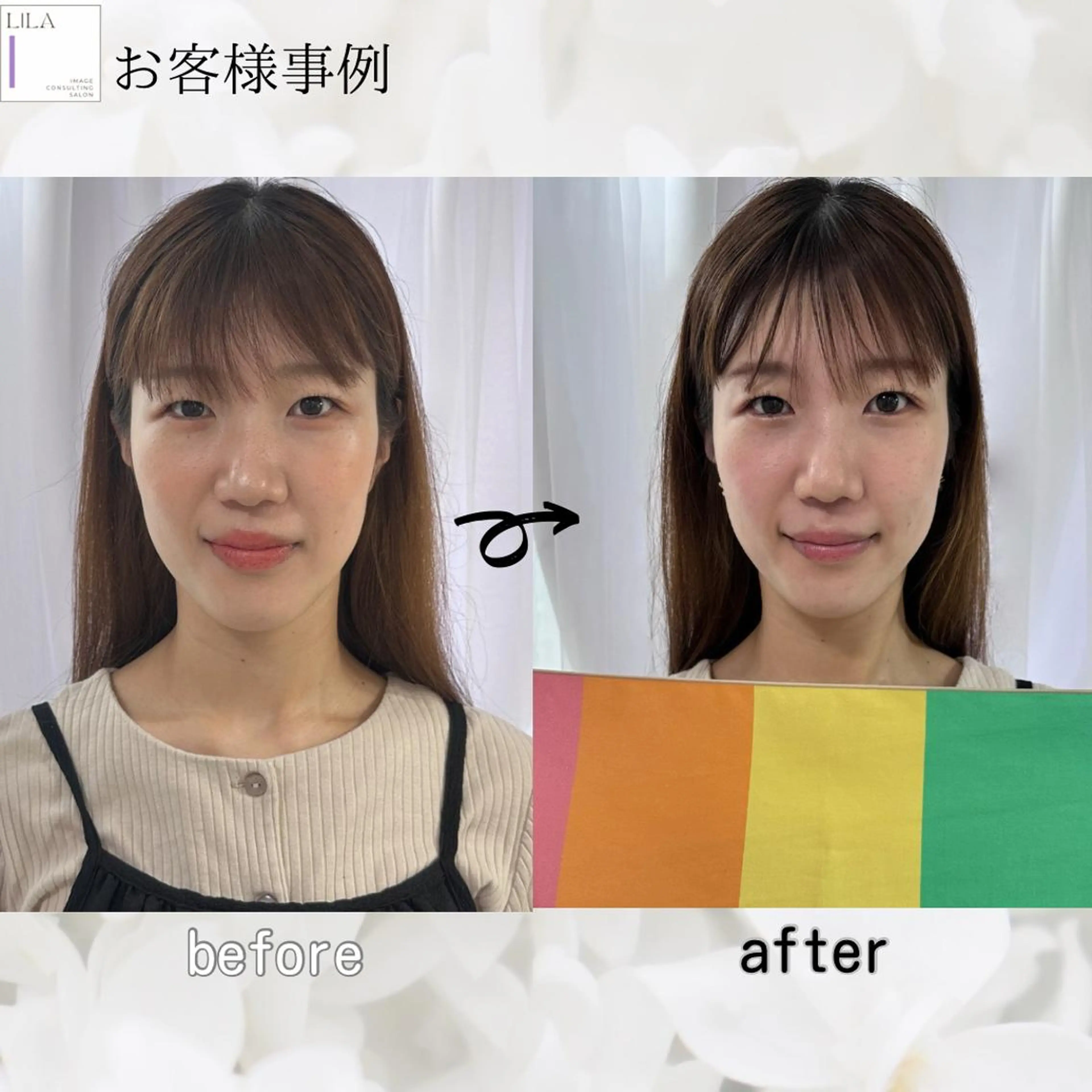 Lila所属・Lila◆ SHIHOのその他イメージ