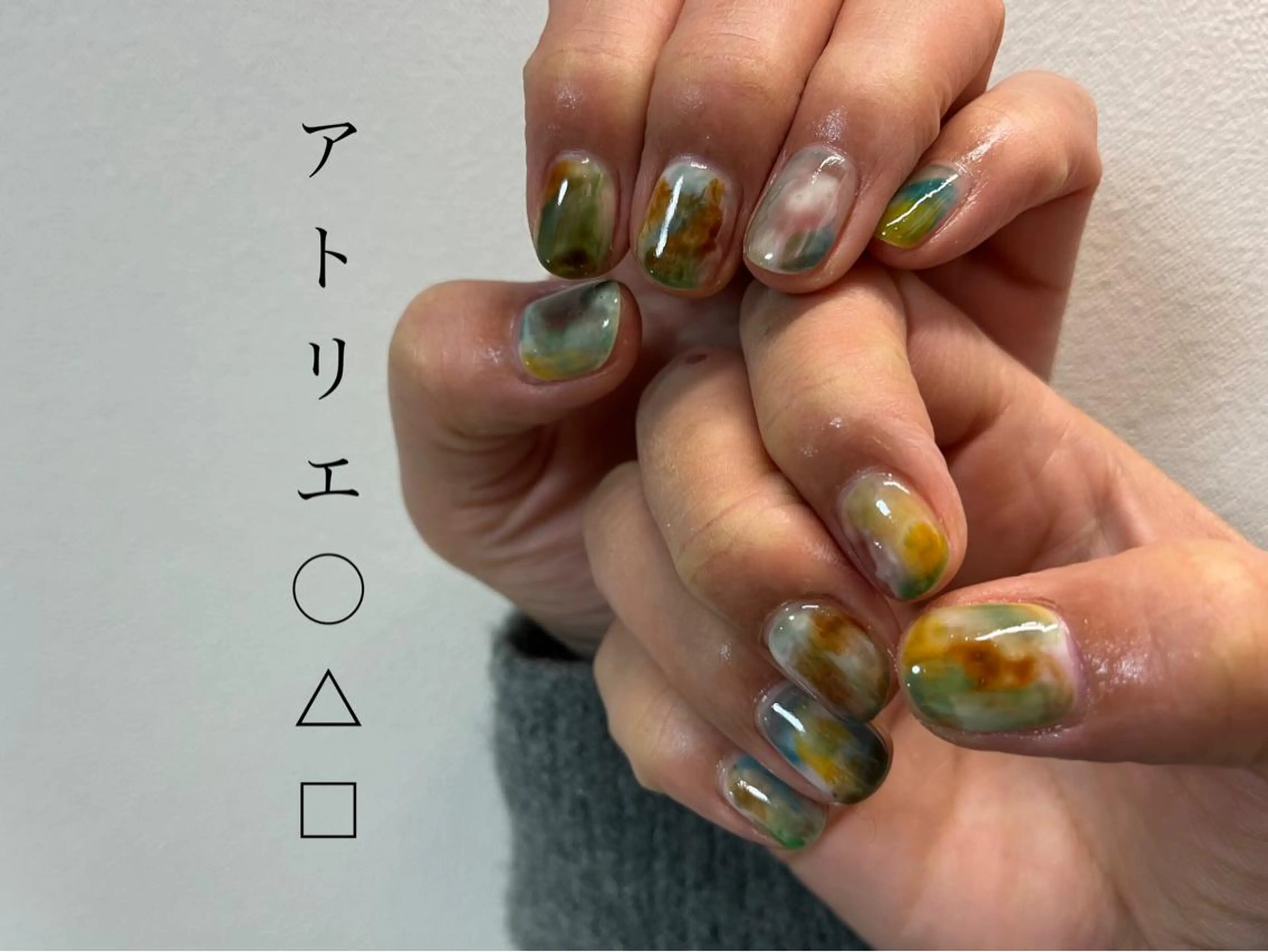 ネイル ハンドネイル アトリエ ○△□のネイルデザイン