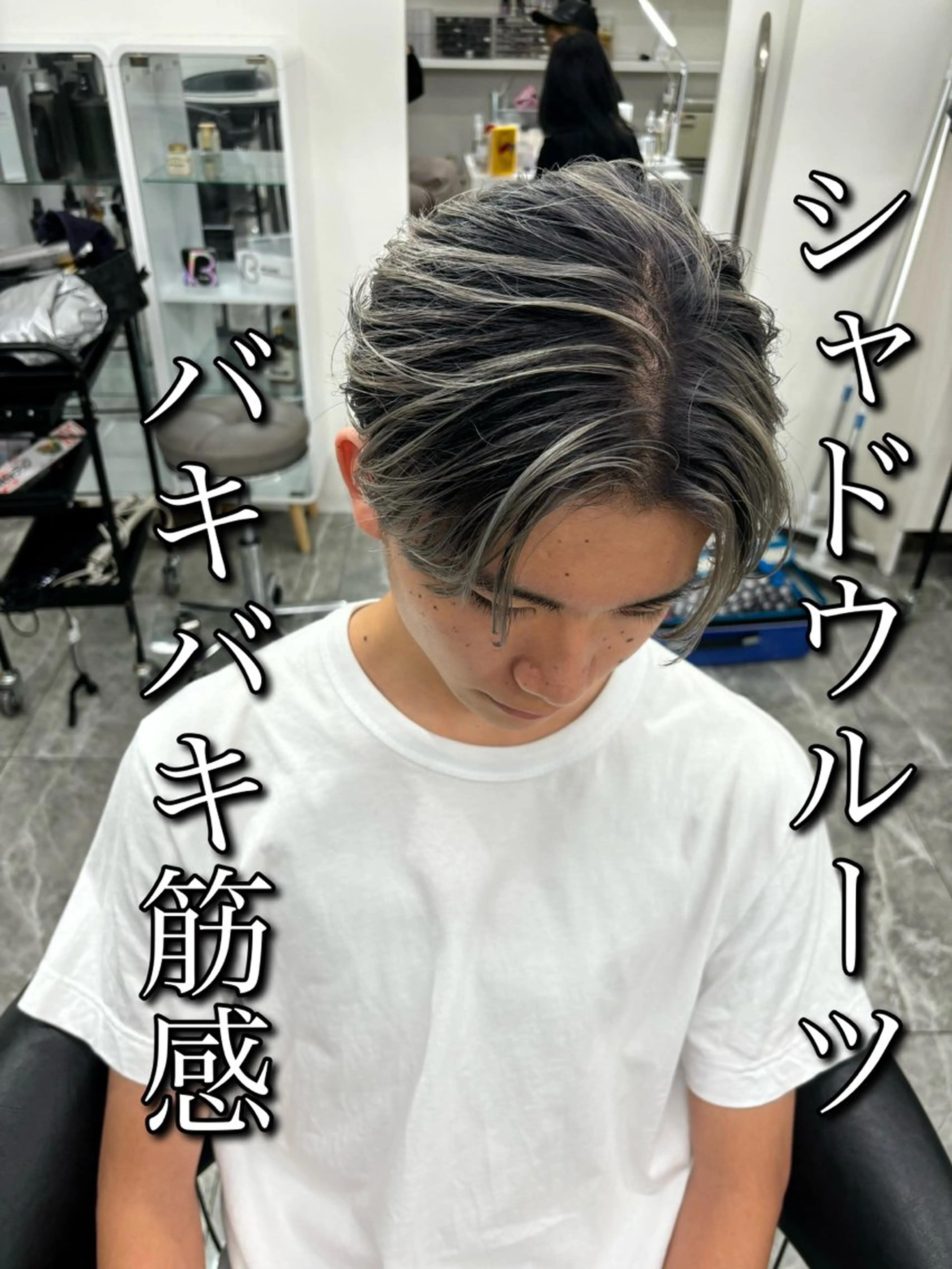 パーマ メンズ カット ヘアカラー 🍐シャドウパーマ メンズ特化/守岡🍐のヘアスタイル