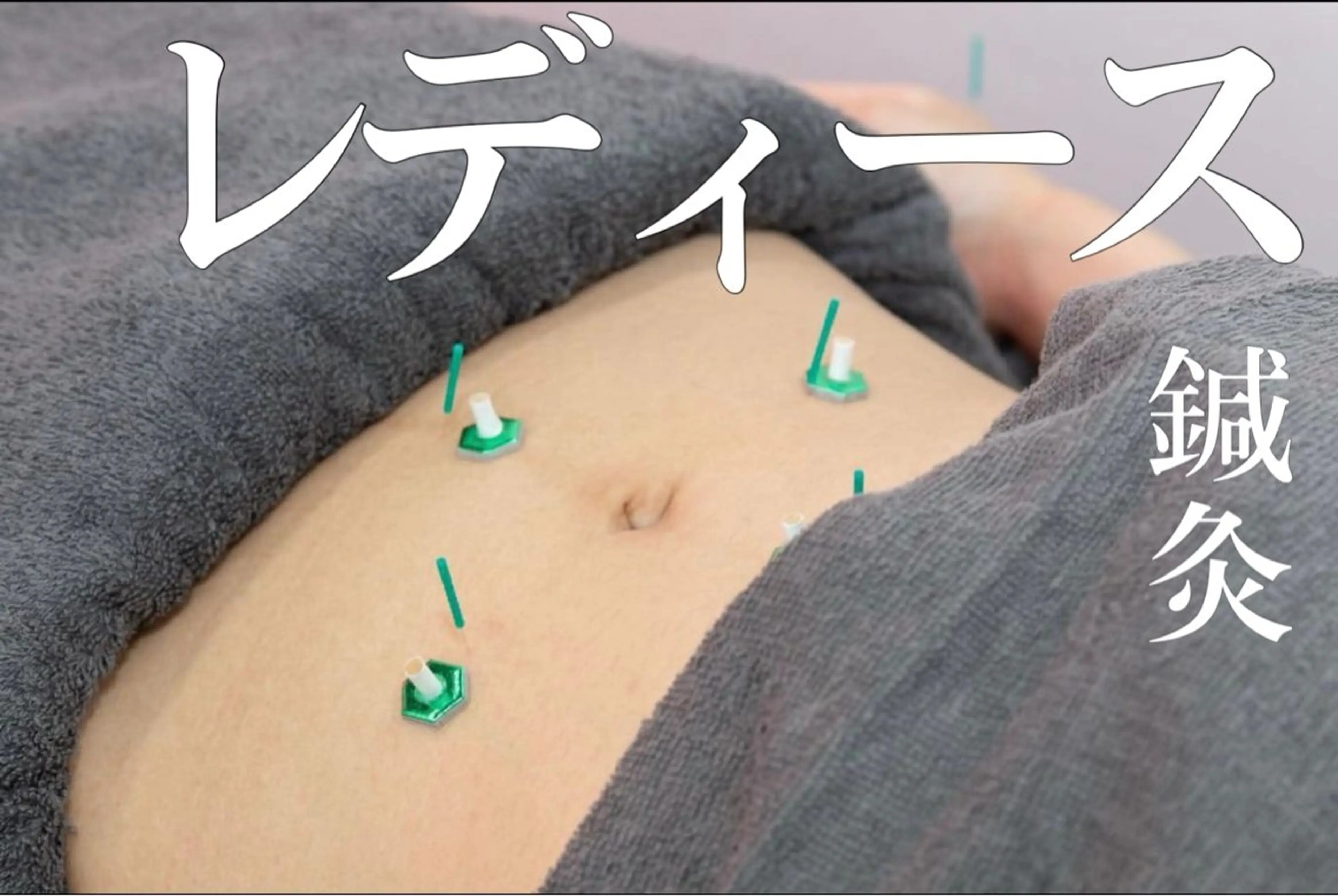 hari salon de  off 心斎橋所属・manager sumikaのエステ・リラクイメージ