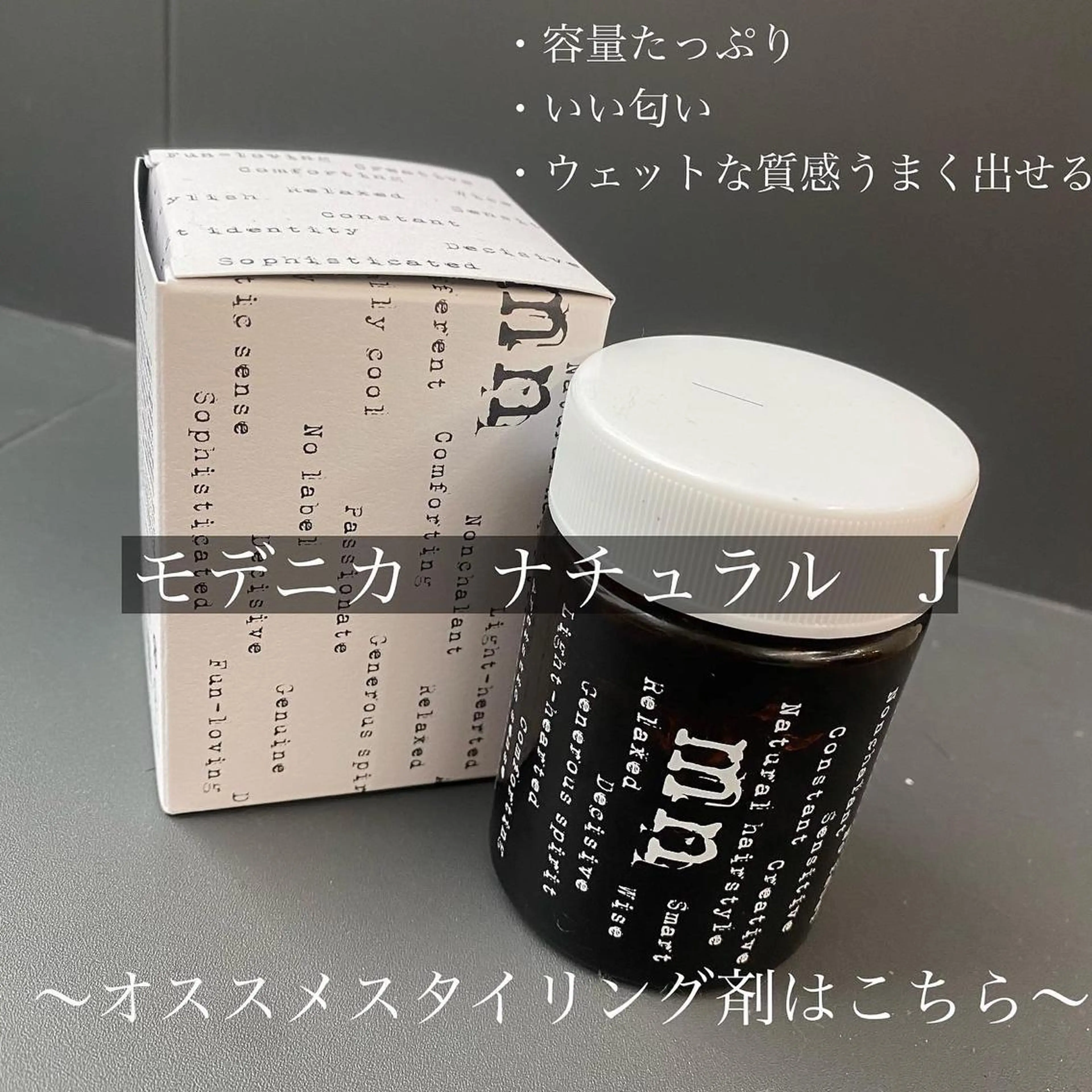 メンズ ✨メンズパーマ特化 アリサ✨のマツエク・マツパデザイン