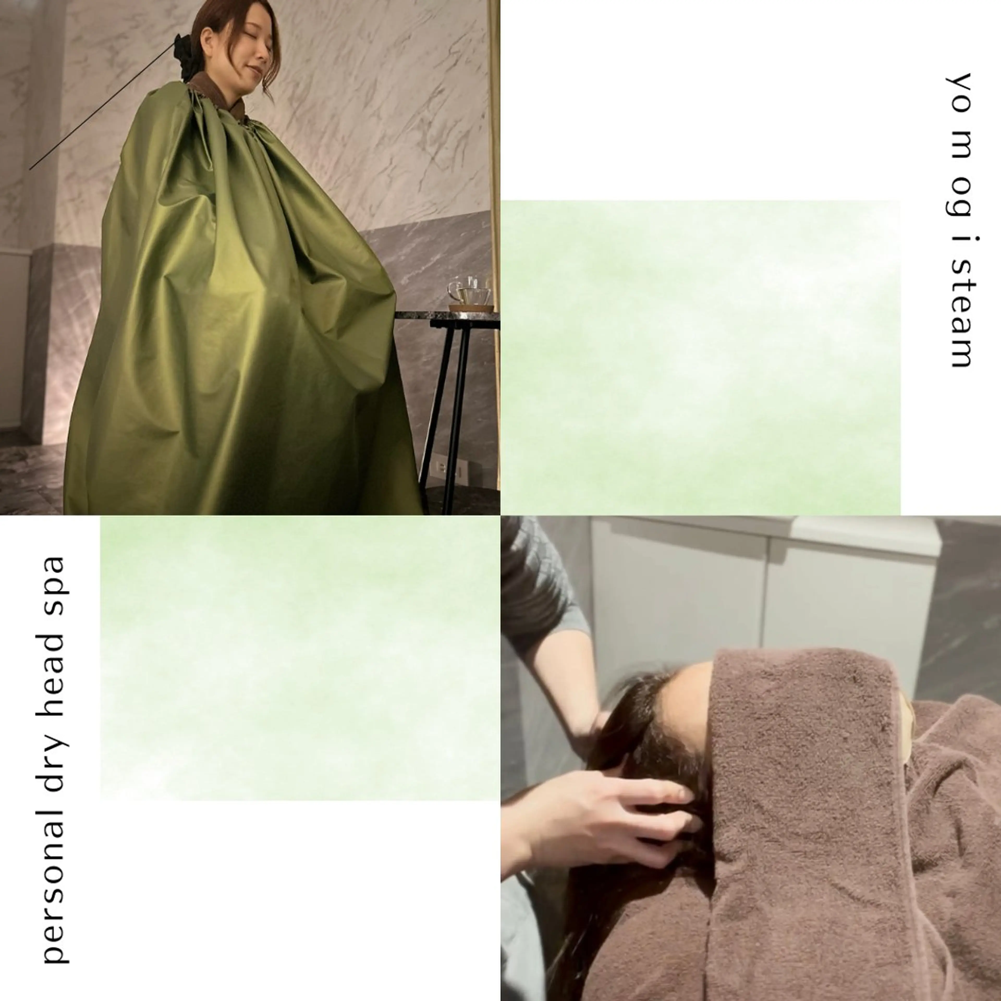 ヘッド＆アイデザイン エイコのマツエク・マツパデザイン