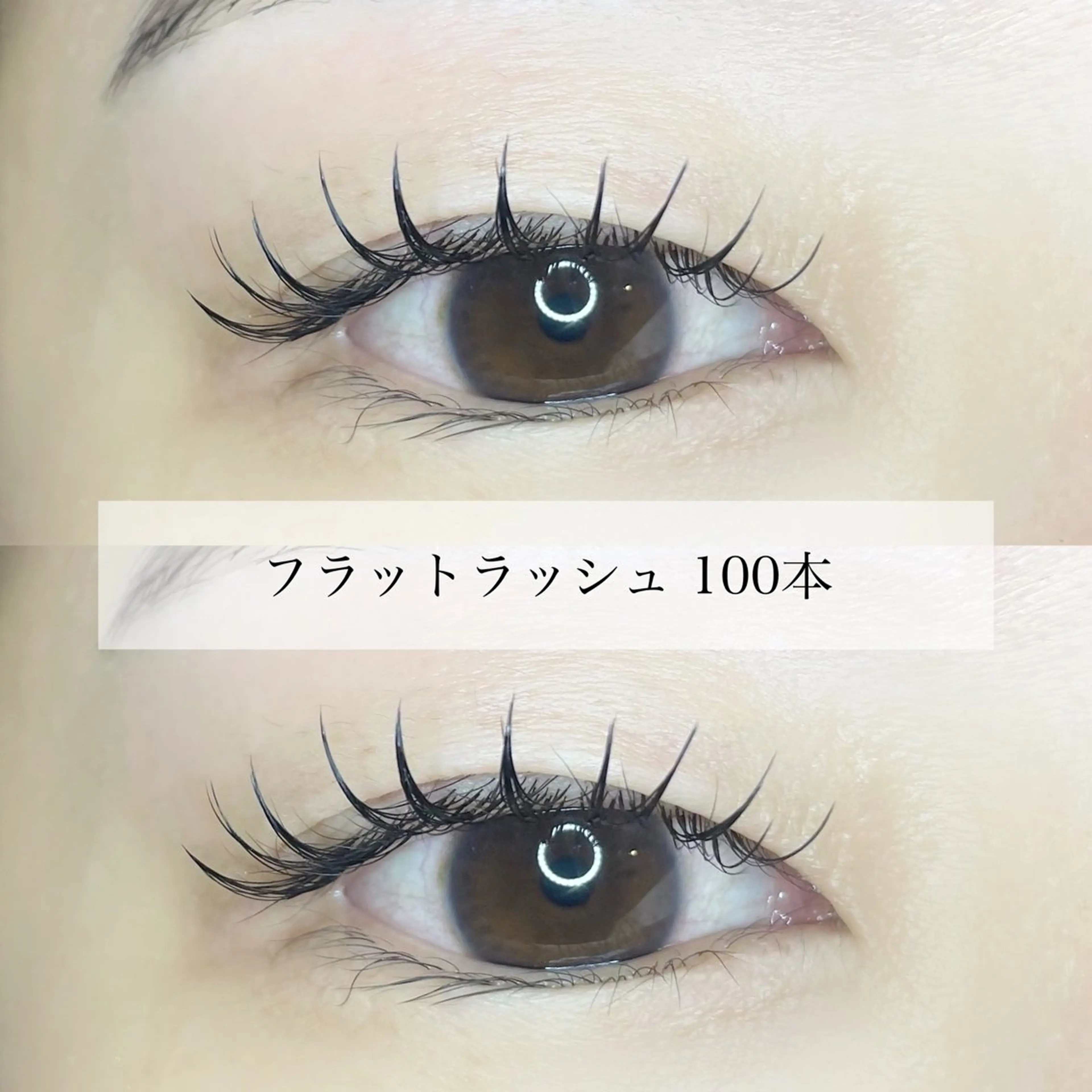 マツエク・マツパ Eyelash  Salon Blanc 近鉄四日市店所属・honoka .の眉毛・アイブロウイメージ