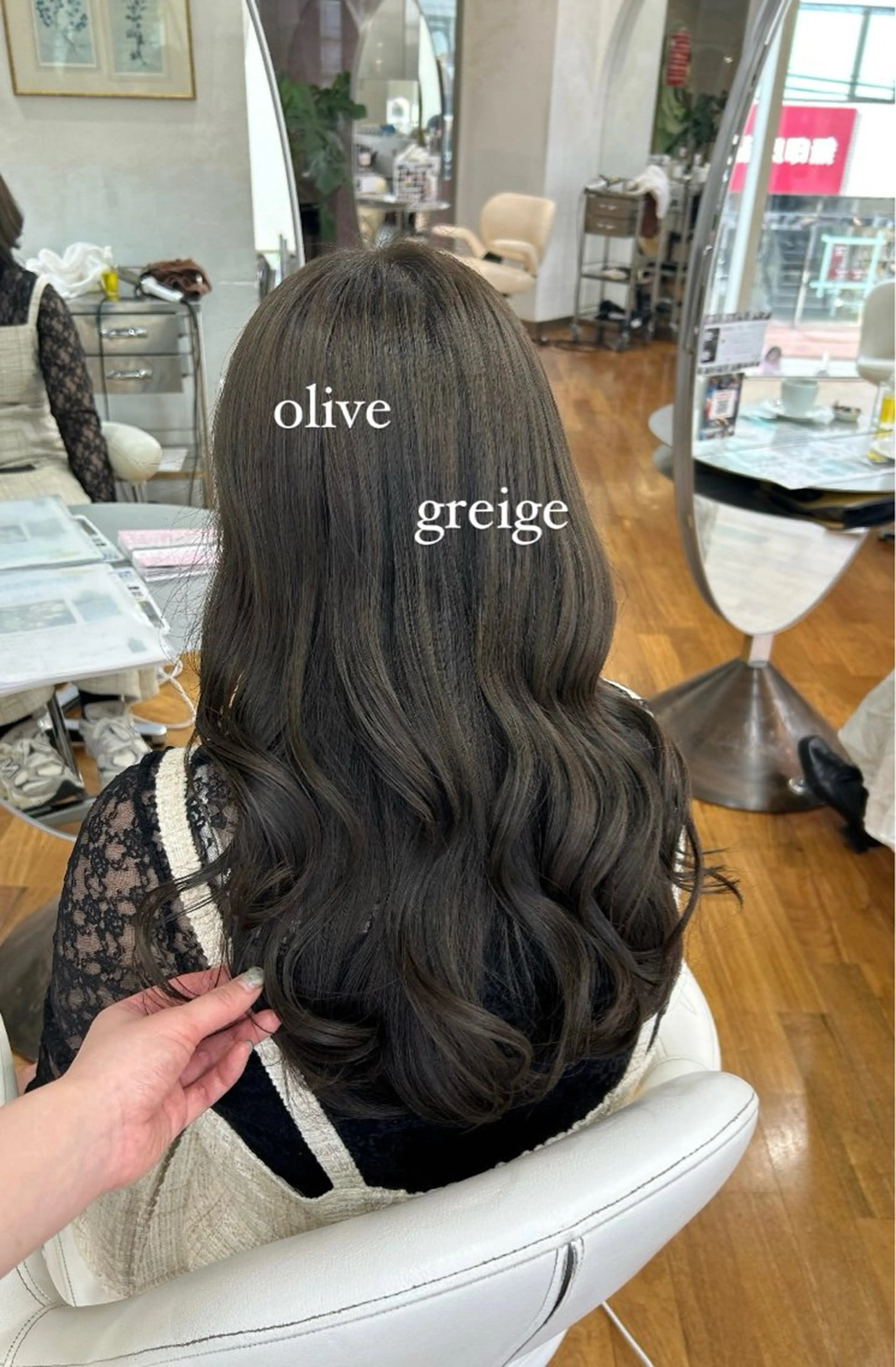ロング カラー 透明感カラー グレージュ ヘアカラー ありむらもえ/ インナーカラーのヘアスタイル