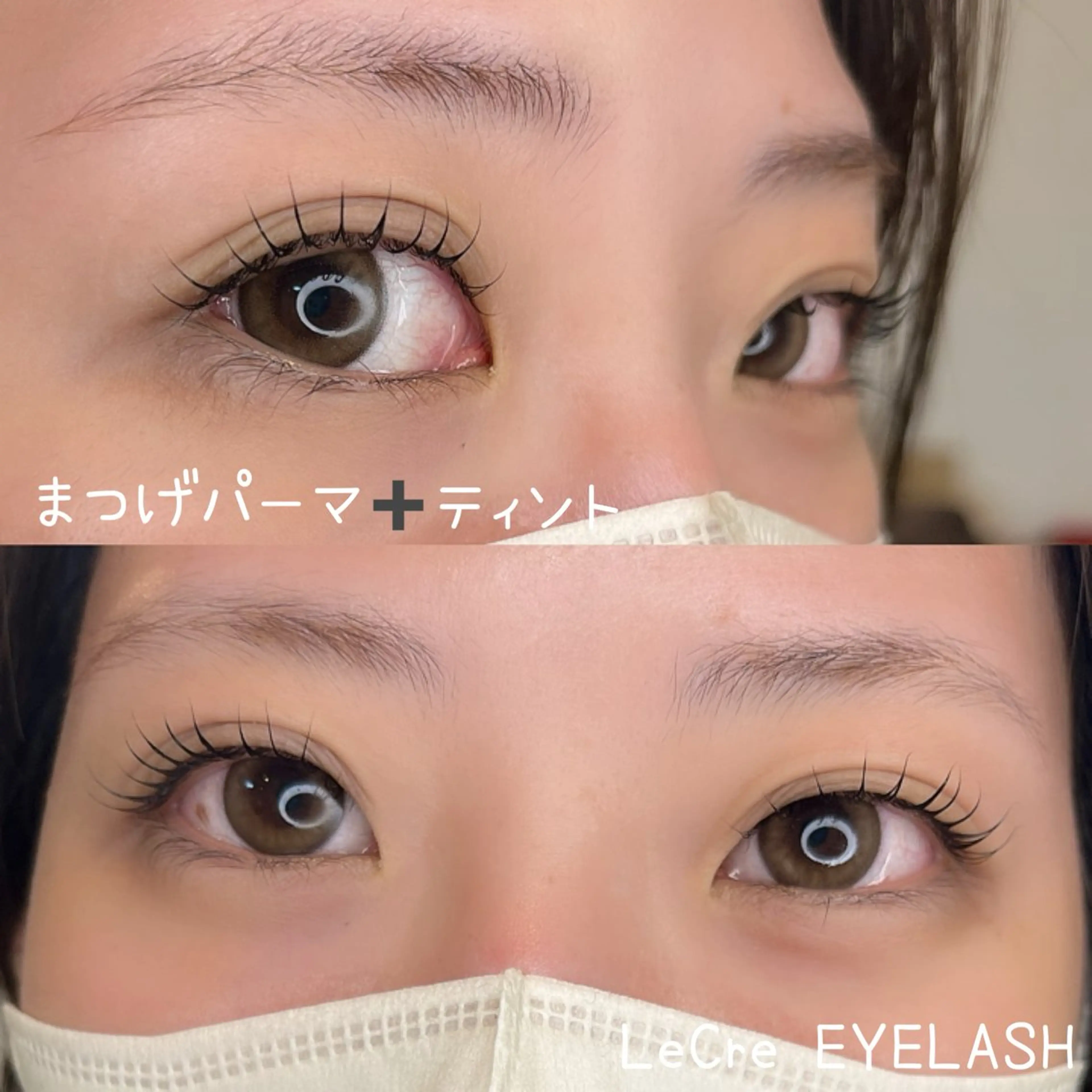 マツエク・マツパ LeCre 🩵八木下のマツエク・マツパデザイン