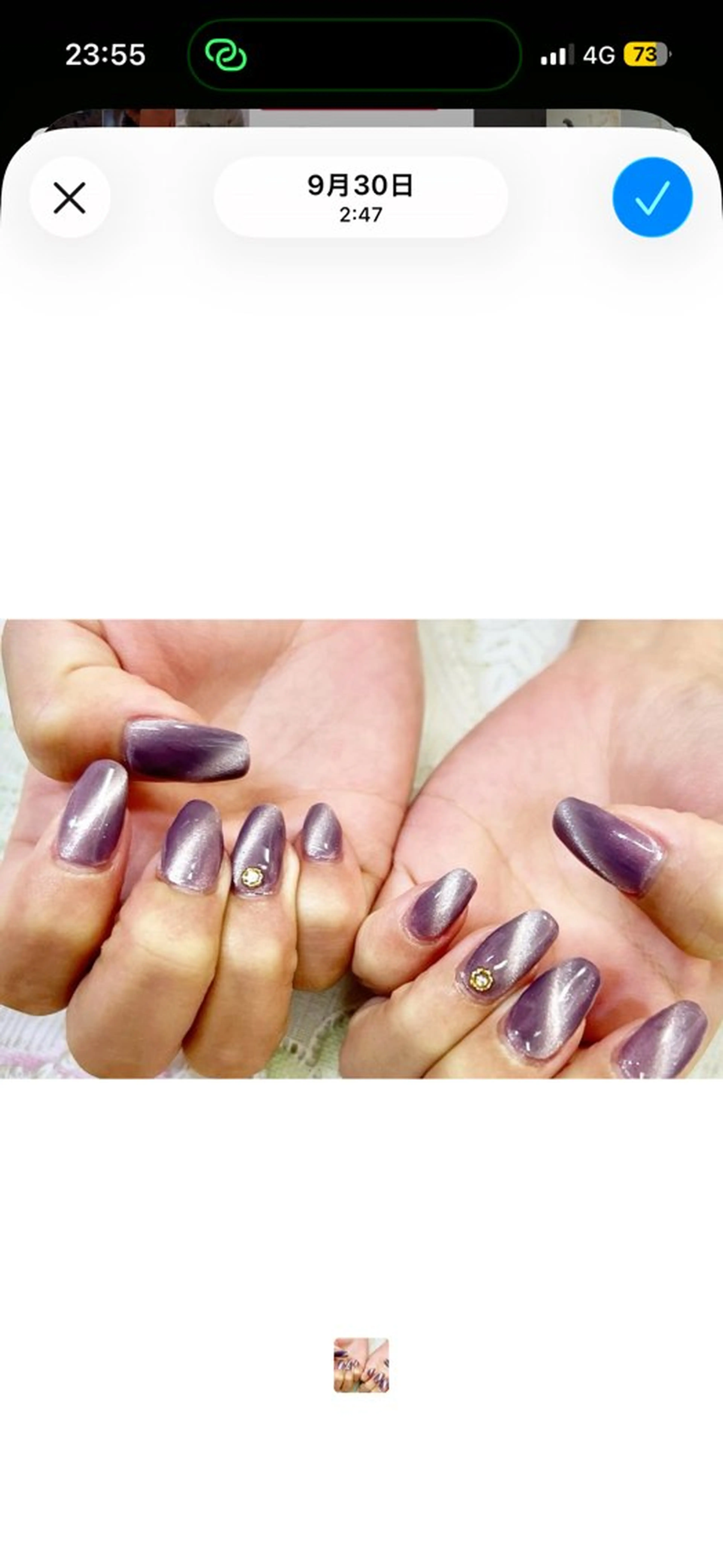 ネイル LUCIA(ルシア）所属・LUCIA 南柏ネイルサロンのネイルデザイン