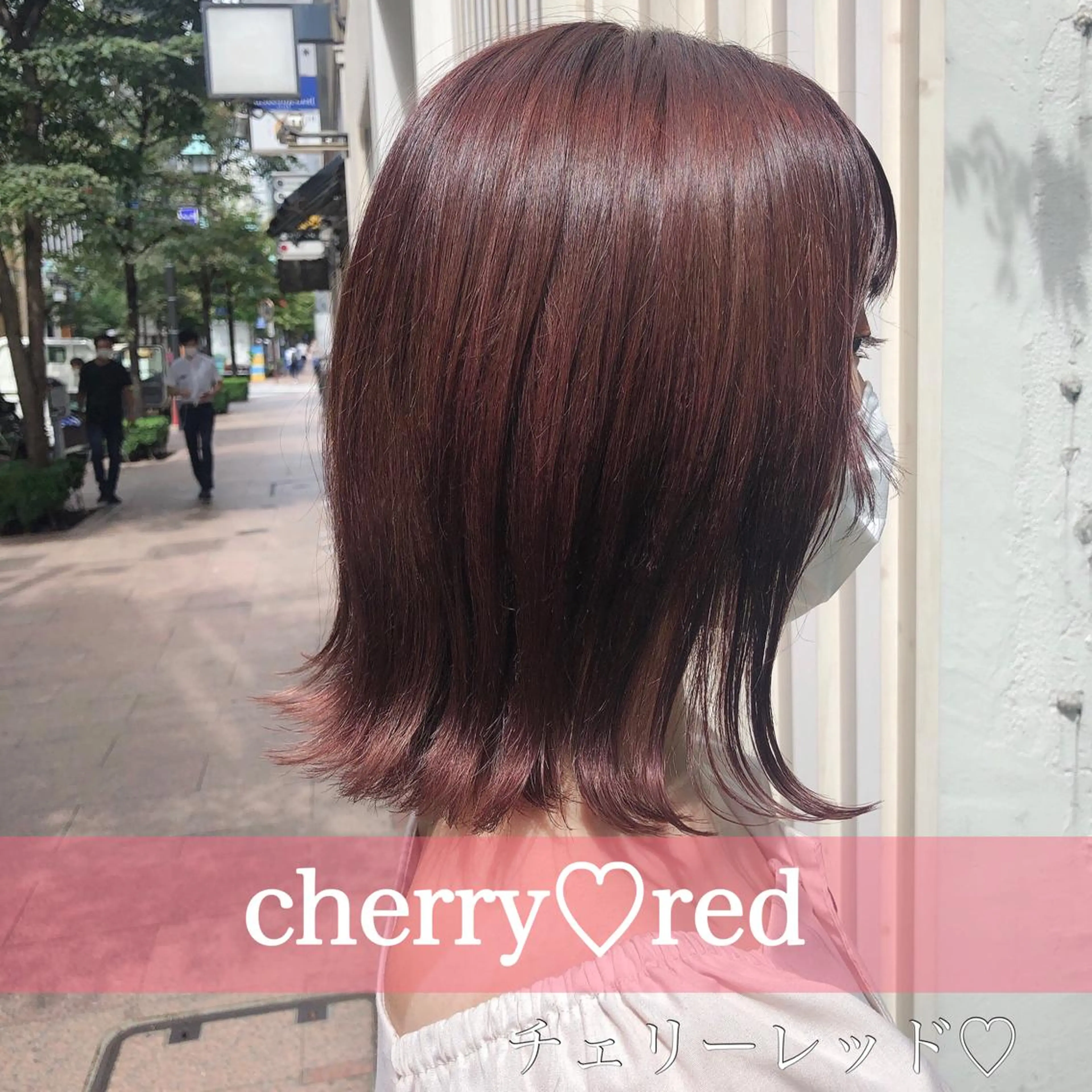 ミディアム カラー ブリーチ ブリーチなしカラー レッドカラー 縮毛矯正/ 髪質改善/浅見拓哉のヘアスタイル