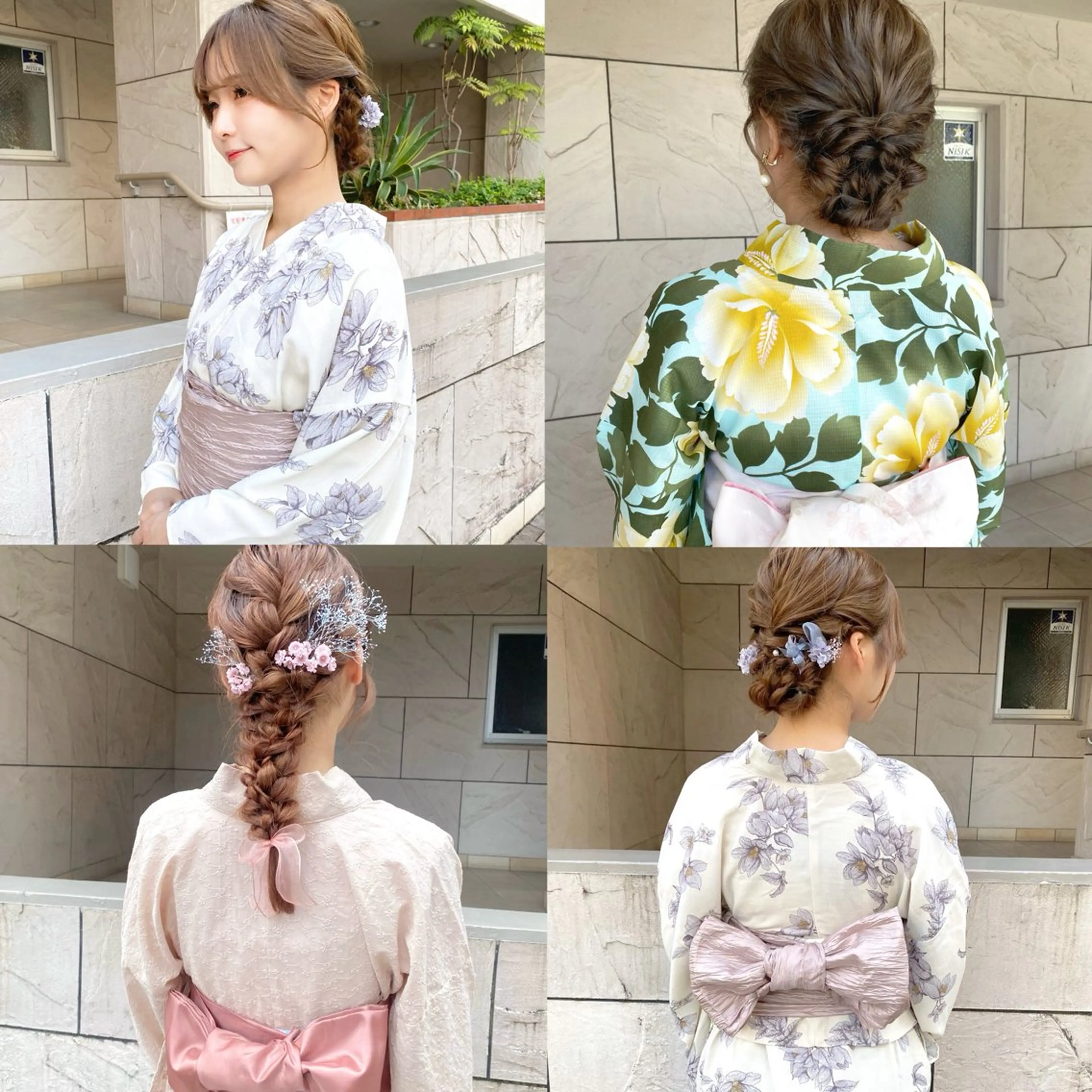 ロング ヘアアレンジ 浴衣 ヘアセット mizuki/ピンク ベージュ.レイヤーのヘアスタイル