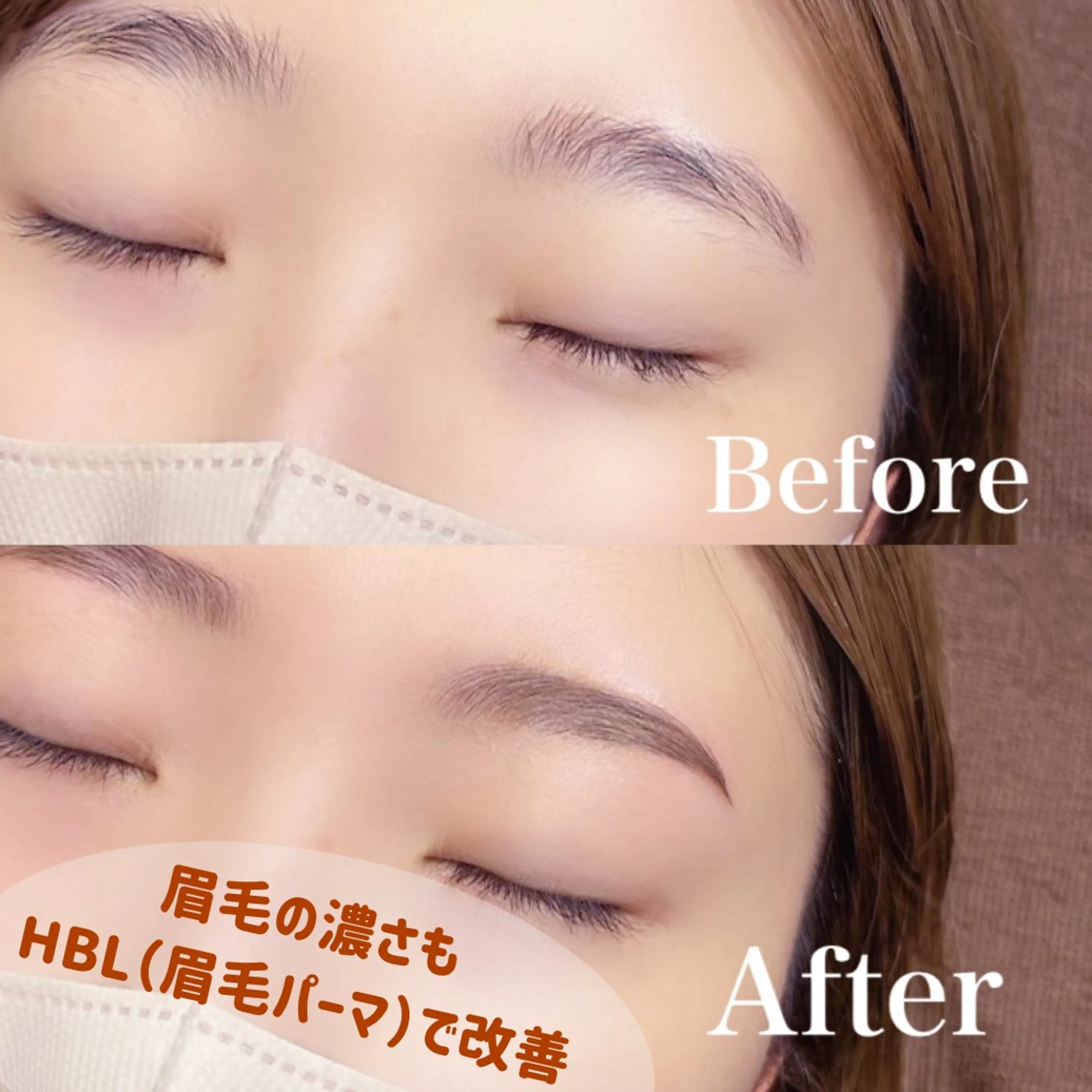 アイブロウ ワックス脱毛 その他(アイブロウ) GREEM Eyelashのマツエク・マツパデザイン