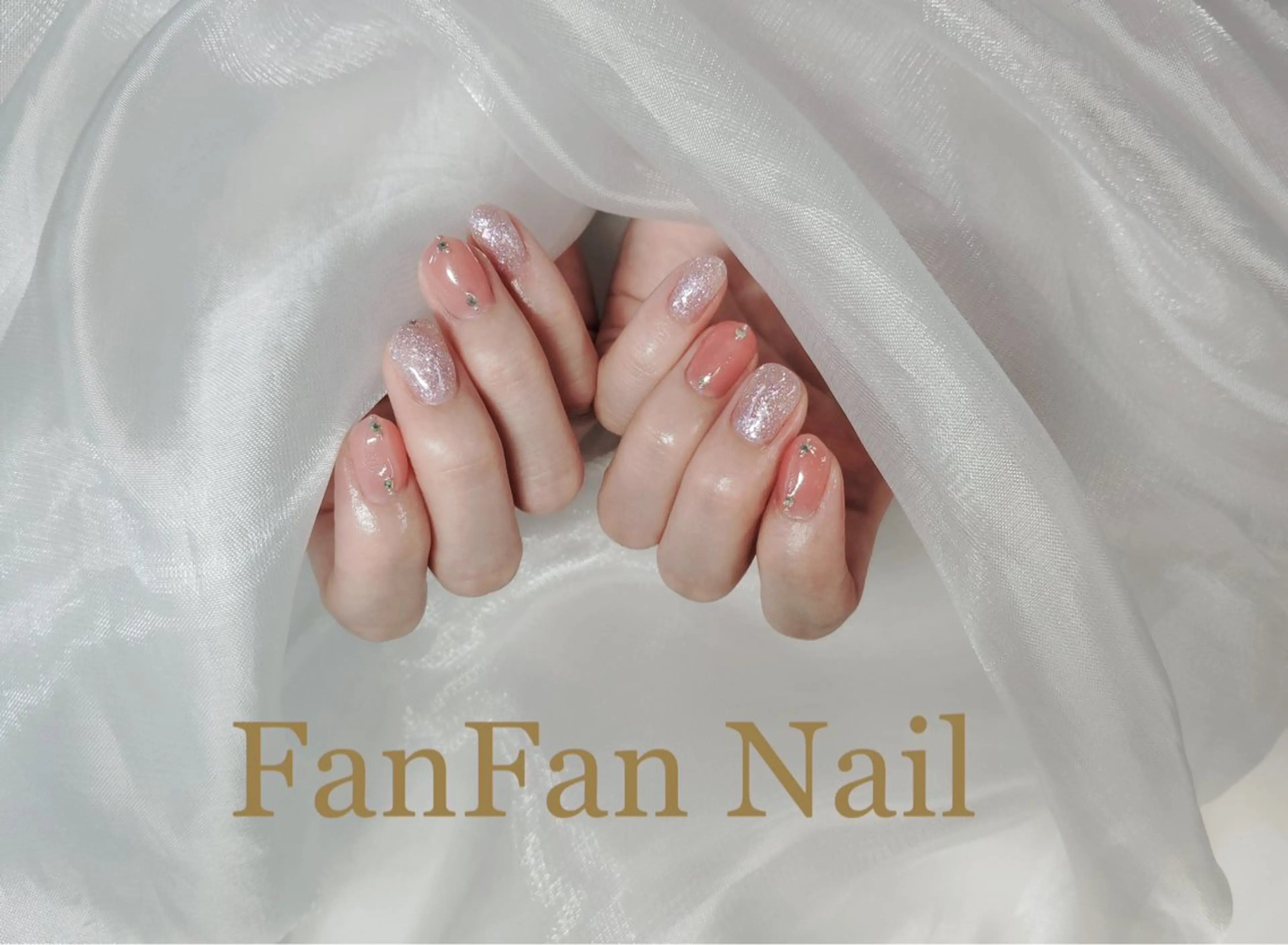 ネイル アートネイル オーロラネイル ガーリー キラキラネイル 韓国ネイル ハンドネイル KaKa FanFanNailのネイルデザイン