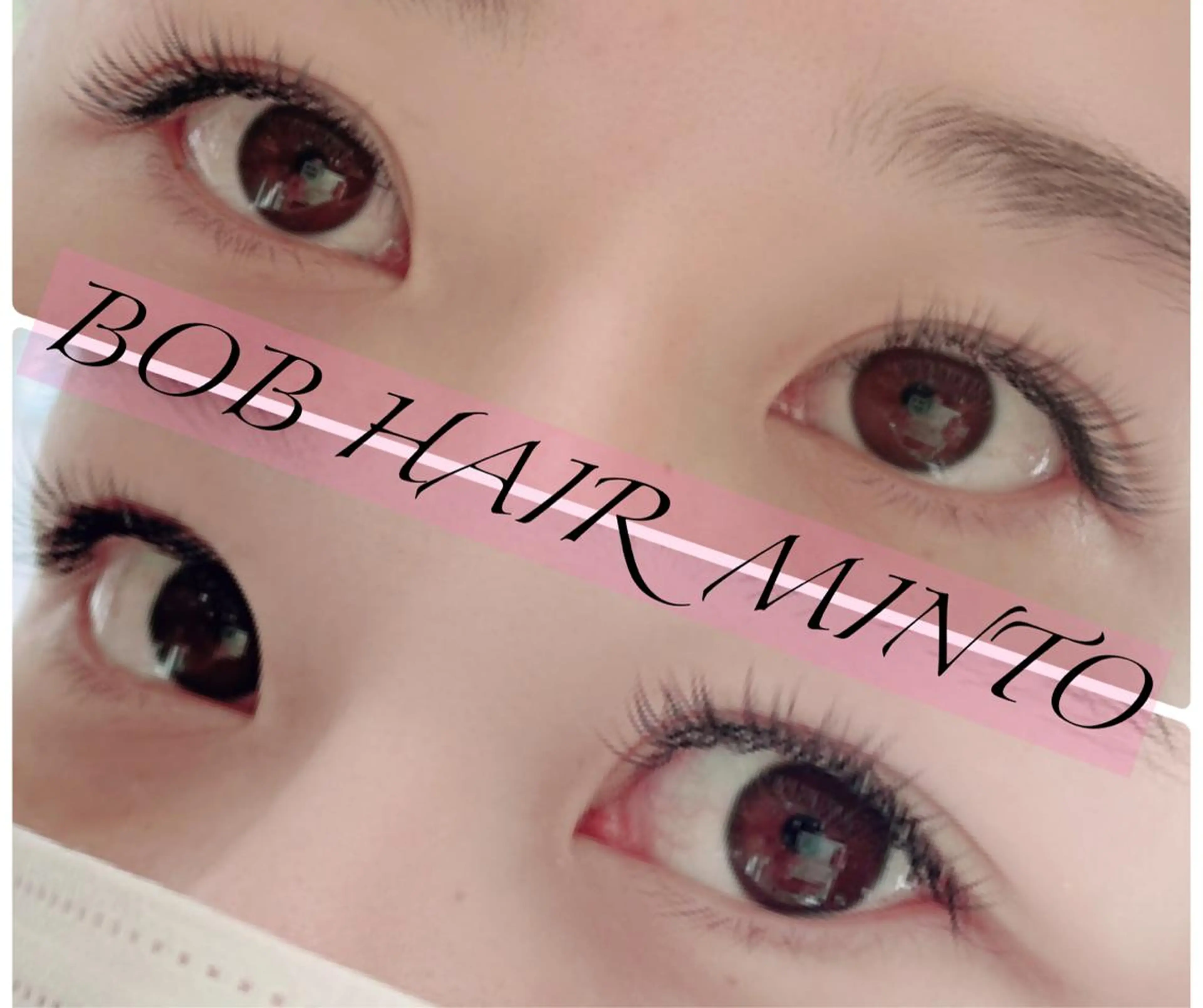 マツエク・マツパ アップワードラッシュ Eyelash Salon 4Uのマツエク・マツパデザイン