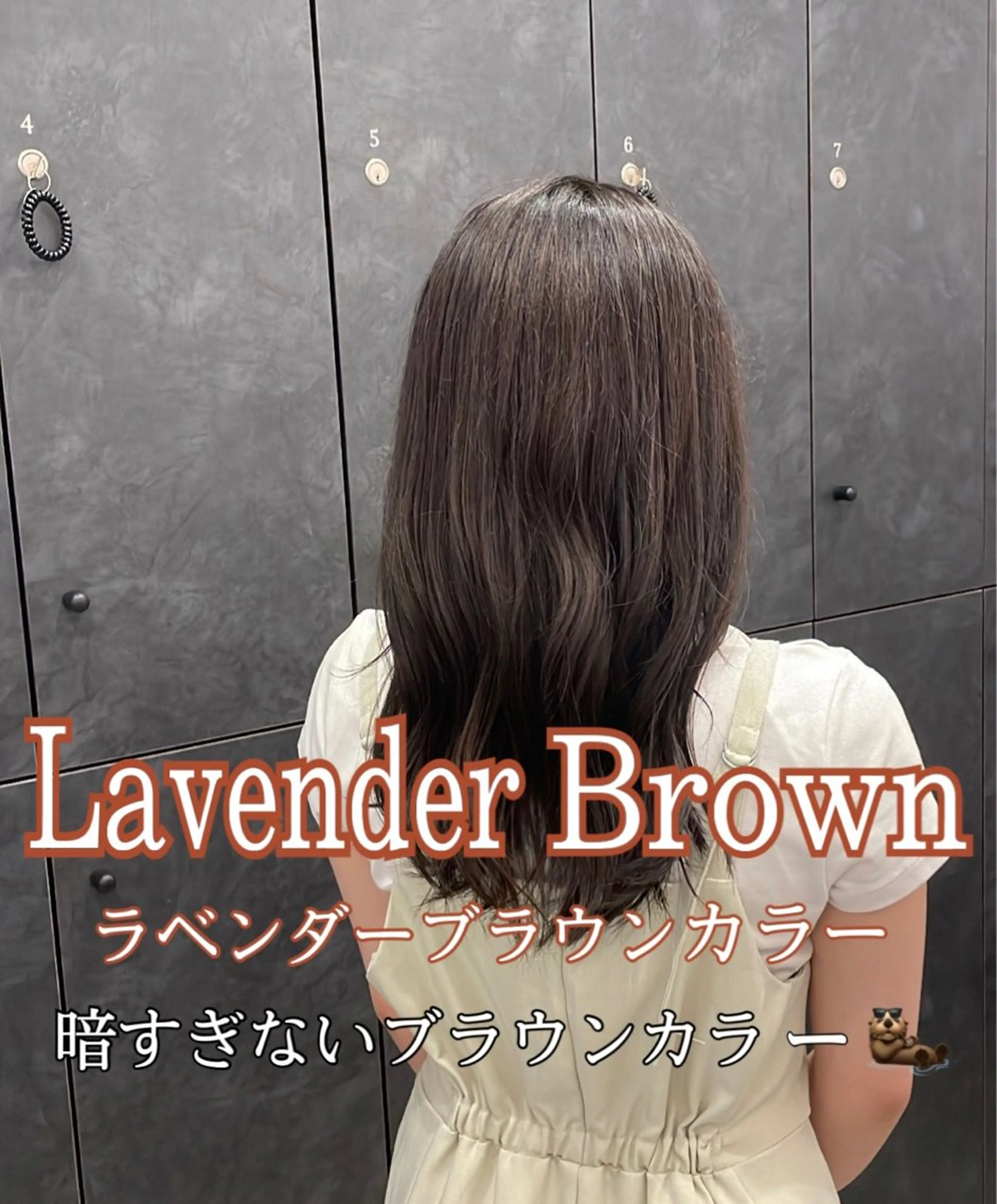 カラー ブラウンカラー ラベンダーカラー 🌼パーマ･ Serena🌼🫧のヘアスタイル