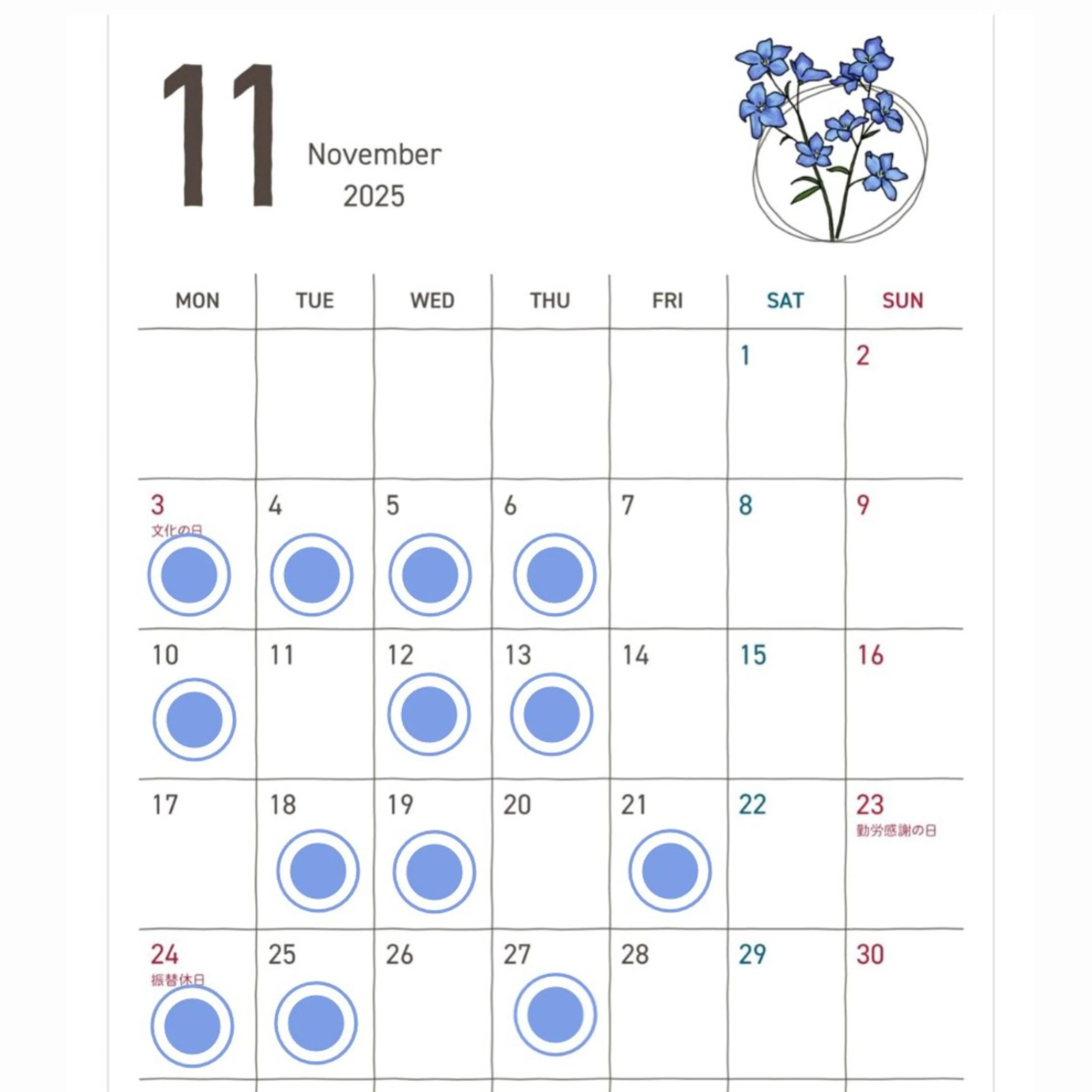 アイブロウ ワックス脱毛 眉カット その他(アイブロウ) ナチュラル美眉🌿 EMI⟡.·*.の眉毛・アイブロウイメージ