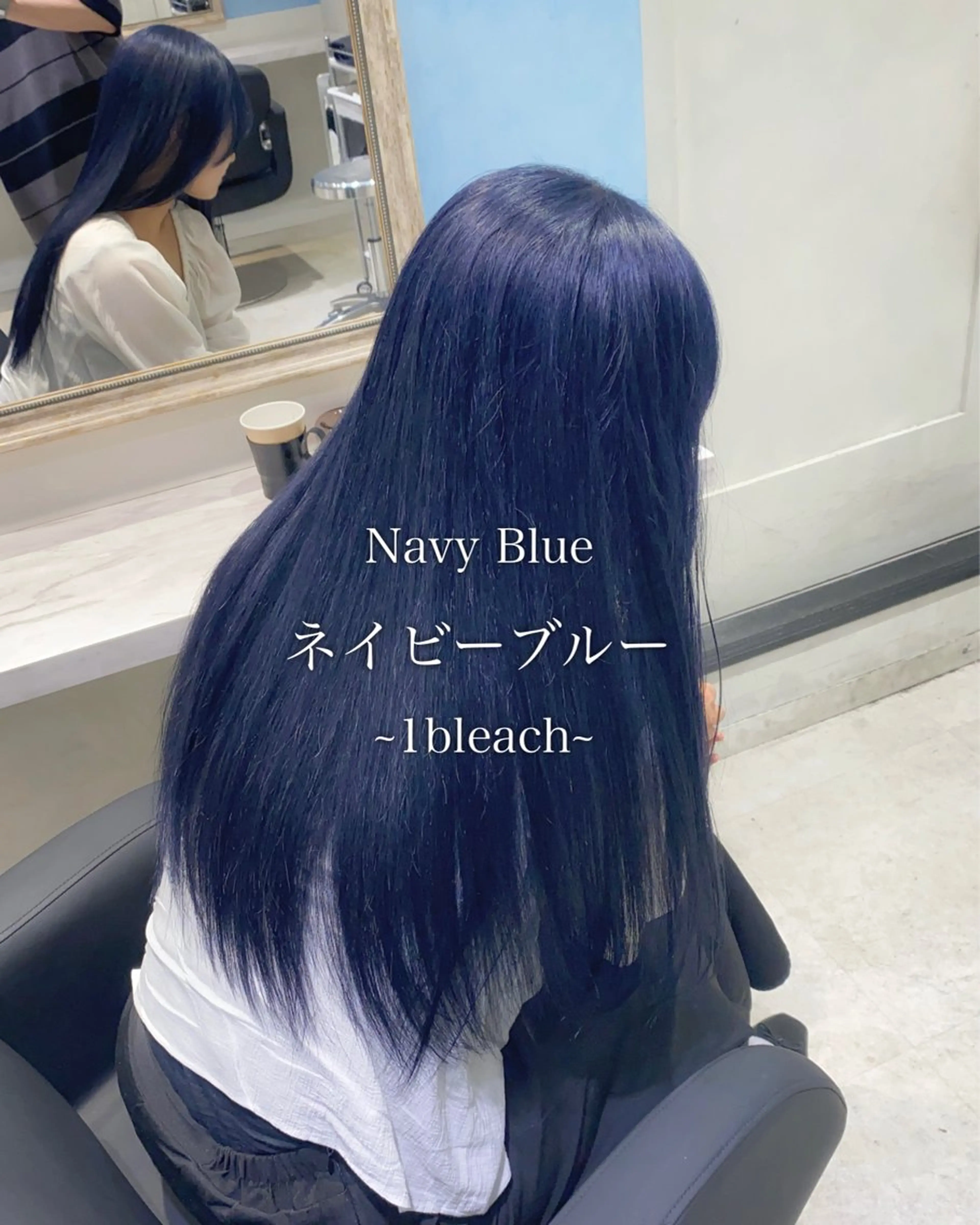 ロング カラー ヘアカラー トリートメント THESALONS所属・🤍ブリーチカラー /寄田龍樹🤍のヘアスタイル