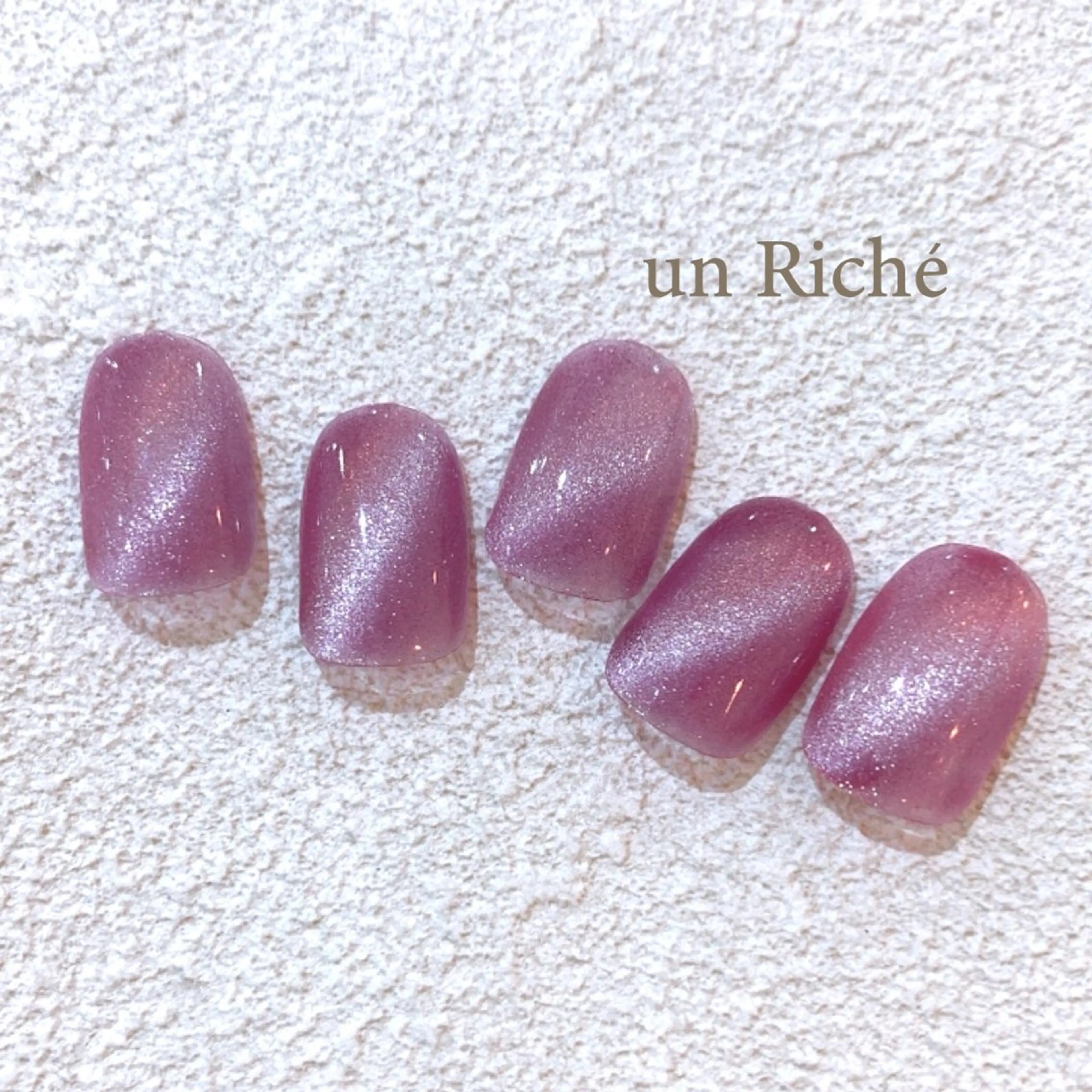 ハンドジェルネイル　オフなし　マグネット/フラッシュの写真