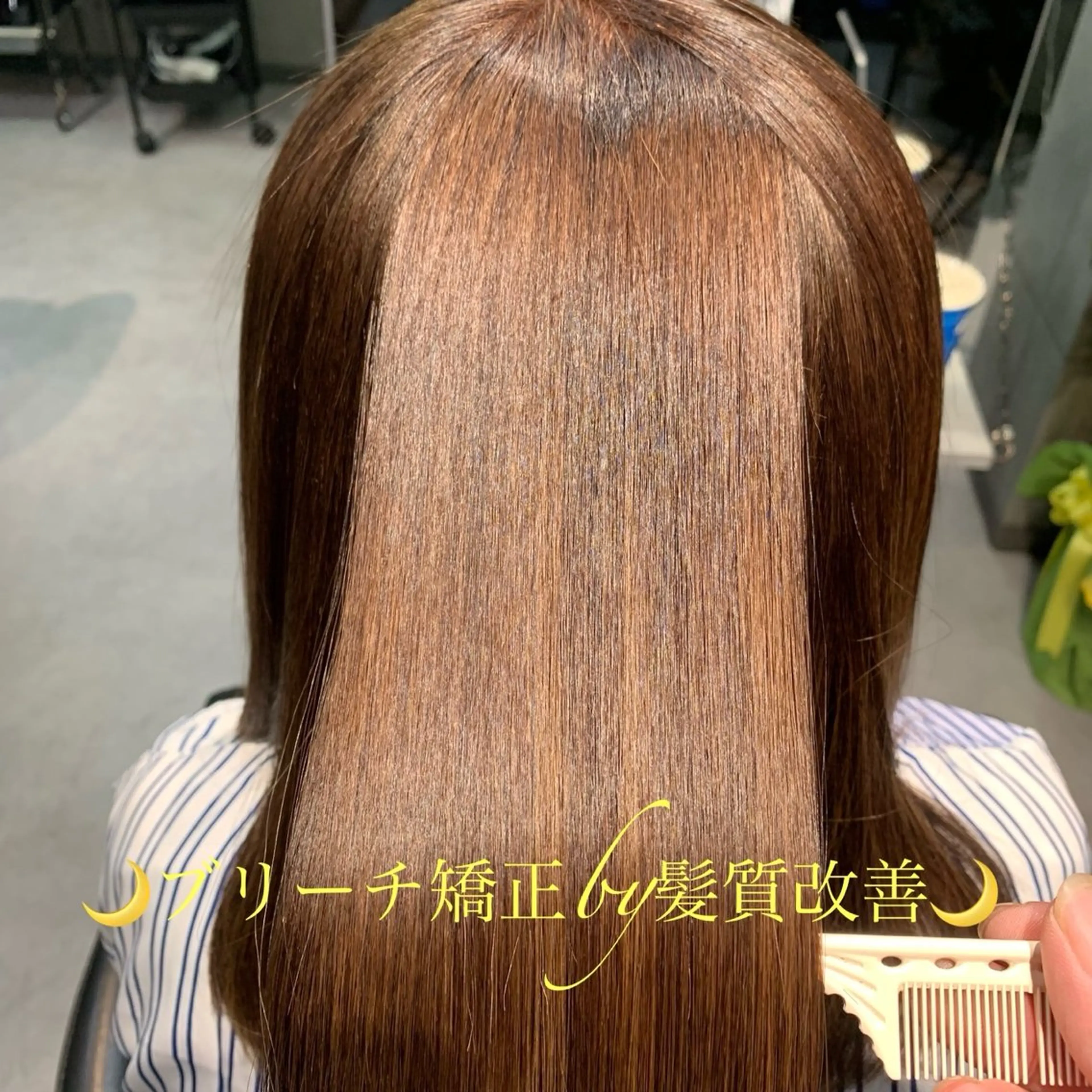 セミロング 酸性ストレート Violus GINZAのヘアスタイル