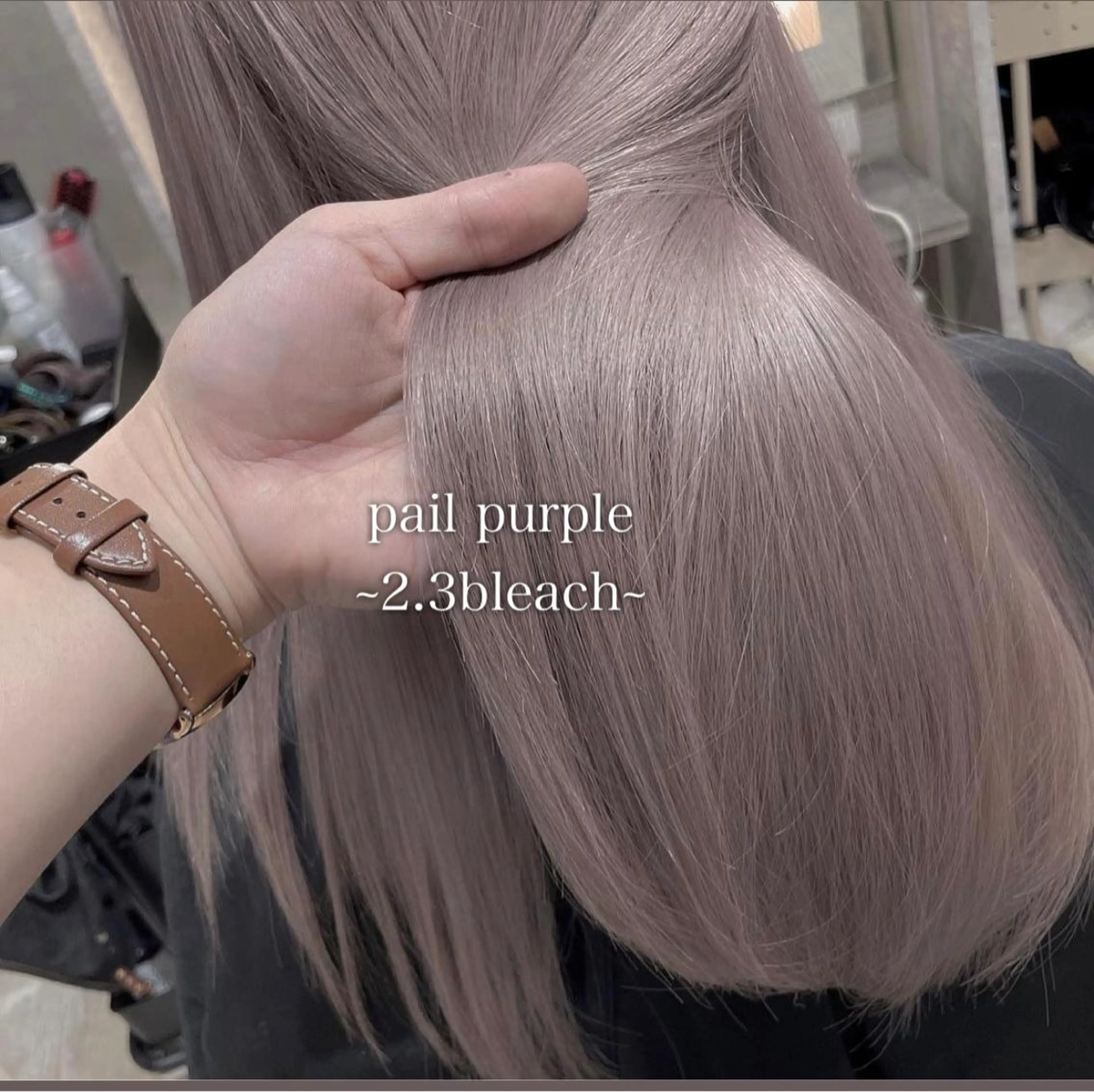 セミロング カラー ヘアカラー トリートメント THESALONS所属・🤍ブリーチカラー /寄田龍樹🤍のヘアスタイル