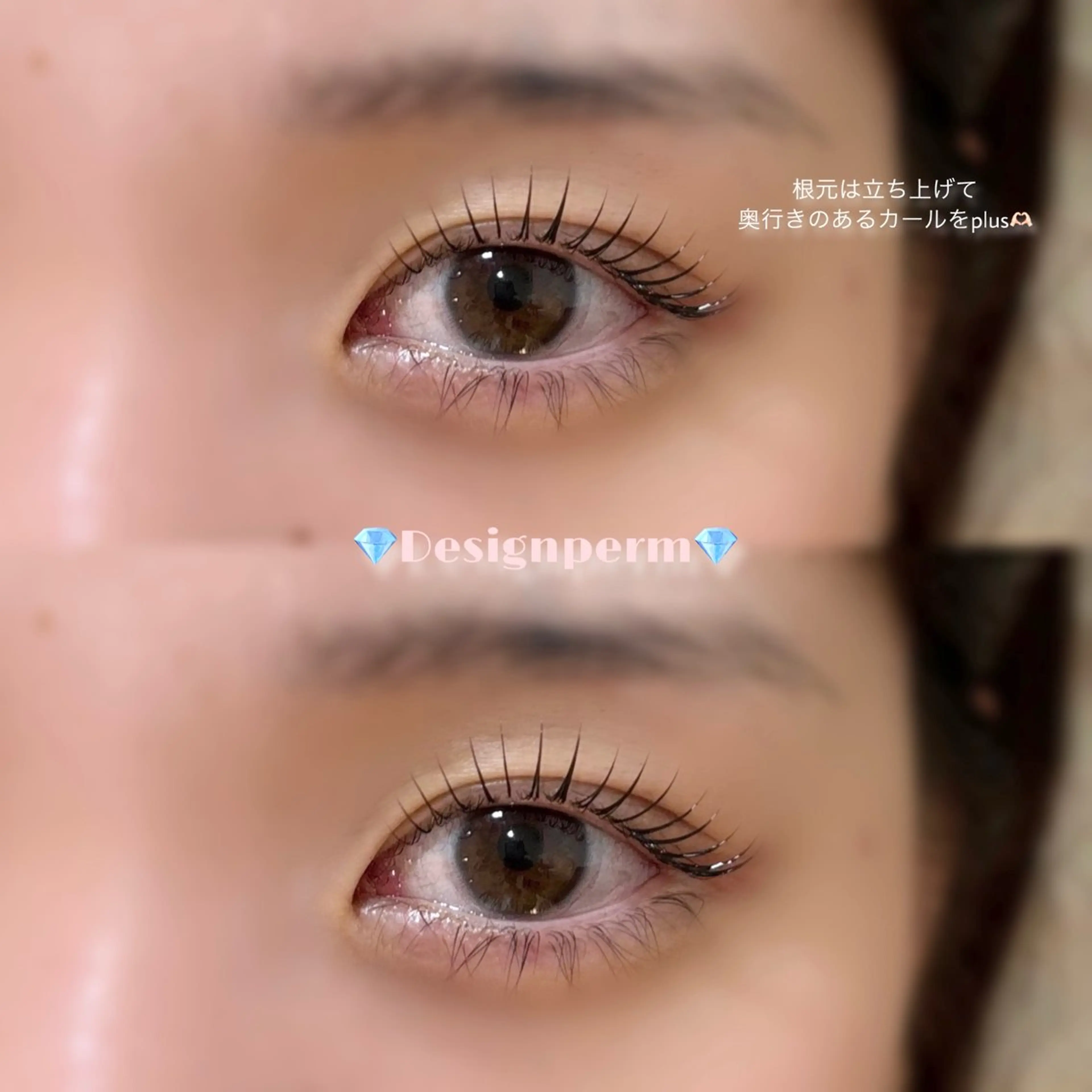 マツエク・マツパ beautysalonMIDI所属・eyesalon MIDIのマツエク・マツパデザイン