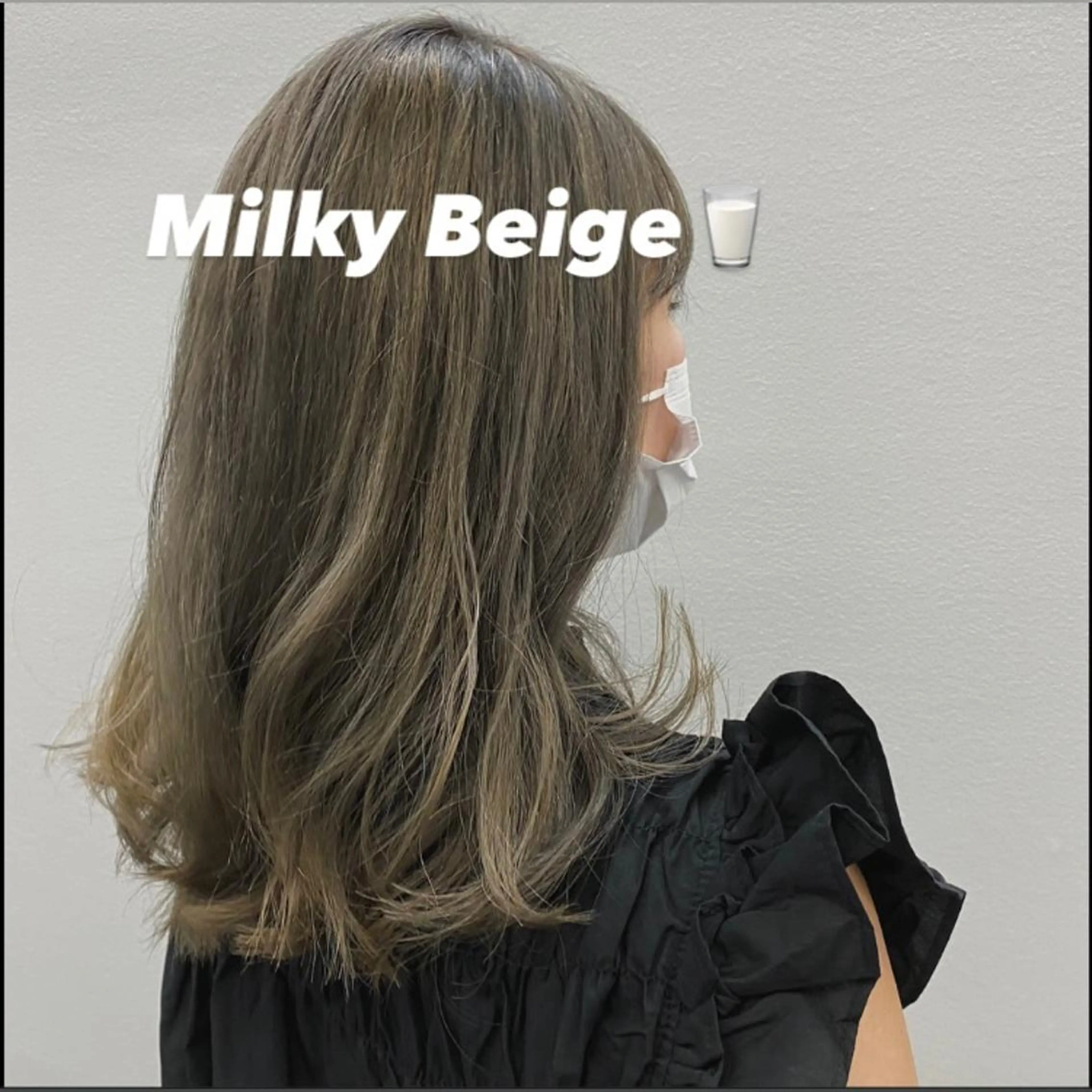 セミロング カラー ブリーチ BEAUTRIUM青山所属・飯塚 新のヘアスタイル
