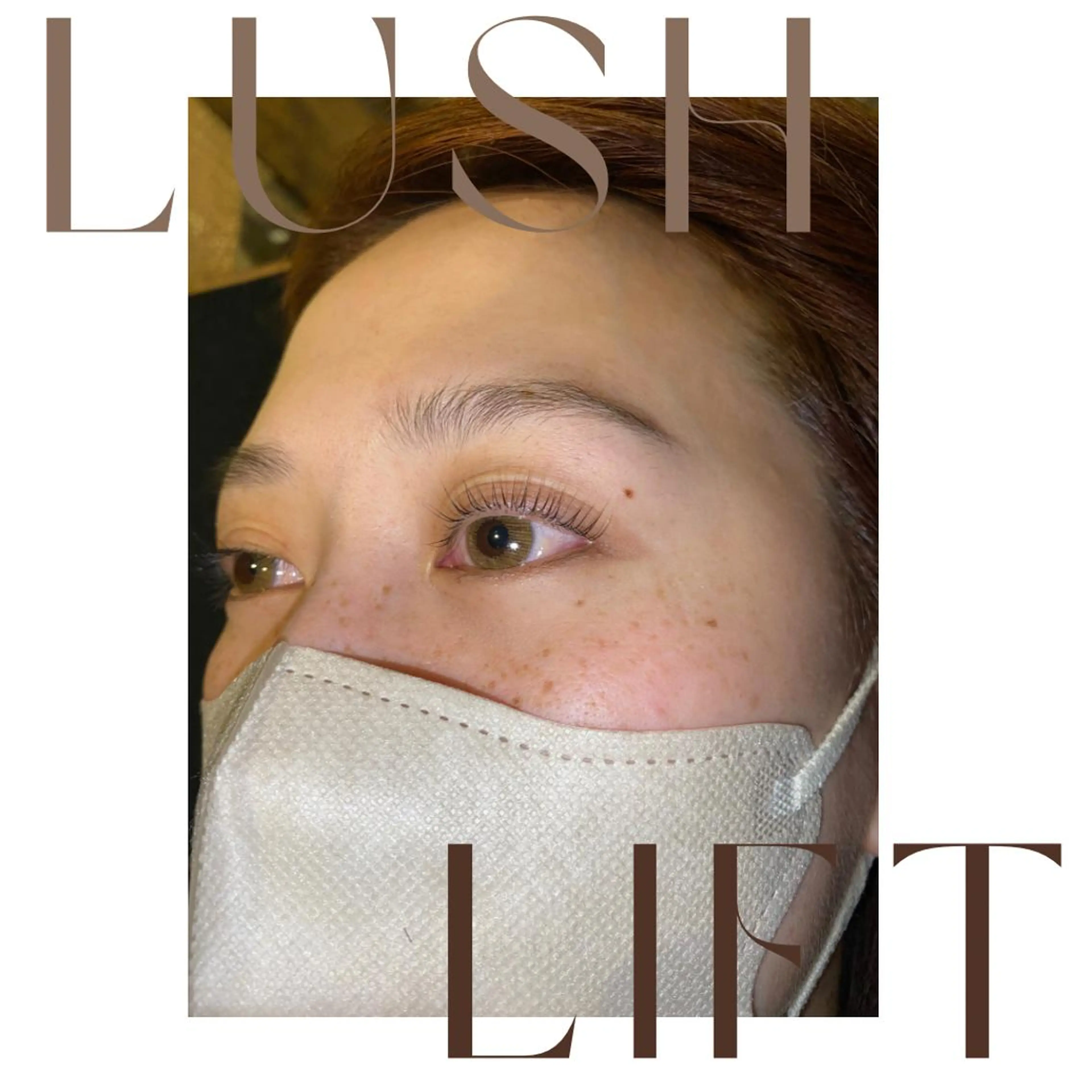 マツエク・マツパ アイブロウ アトリエcoco*anne所属・山田 友香莉のヘアスタイル