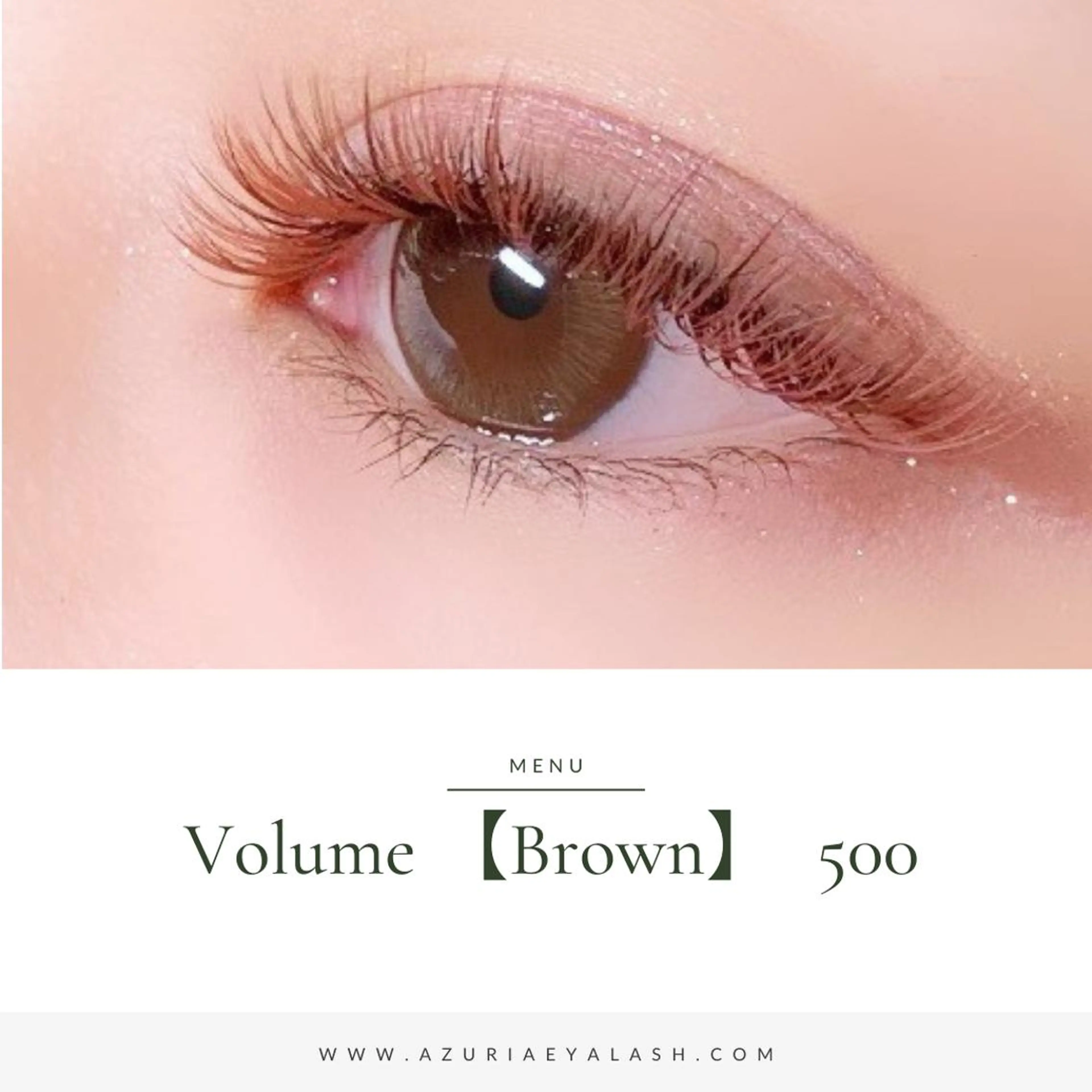マツエク・マツパ カラーマツエク ボリュームラッシュ Azuria eyelash 恵比寿店所属・耳ツボジュエリー🎀 韓国束感まつげ🩵のマツエク・マツパデザイン