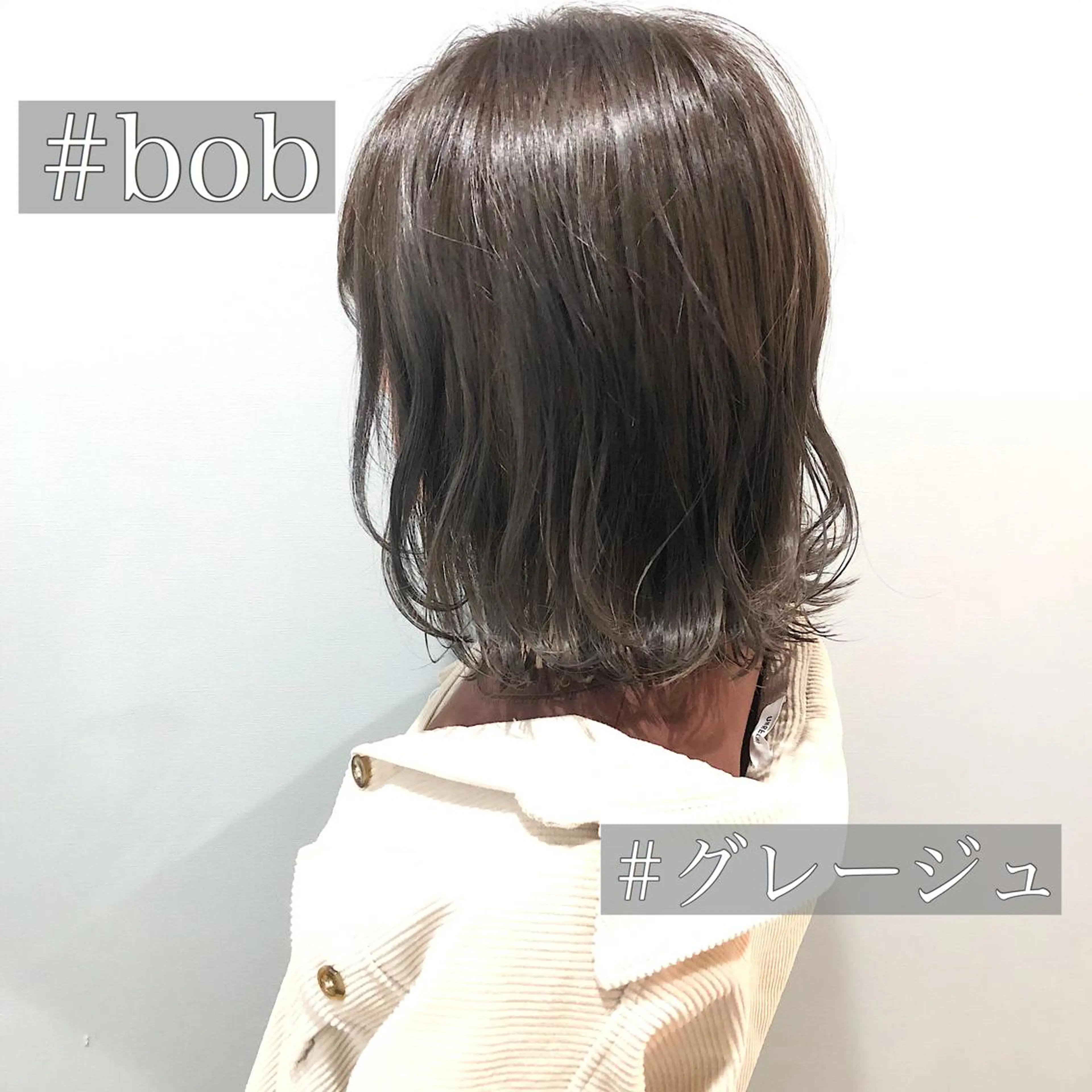 ショート ボブ 外国人風カラー 外ハネヘア 美髪専門サロンby mile所属・美髪専門サロン kazuのヘアスタイル