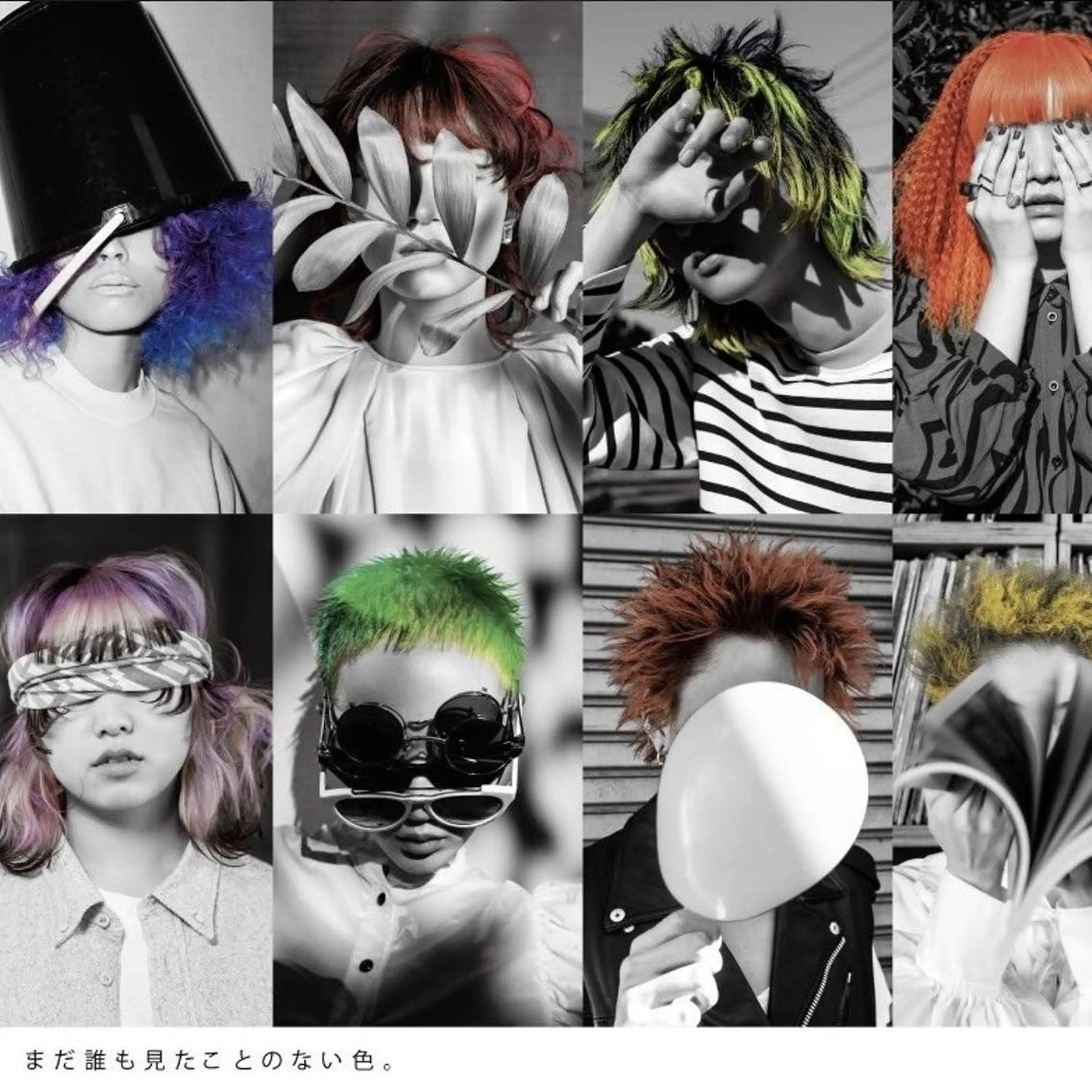 カラー SOURCE 茨木のヘアスタイル