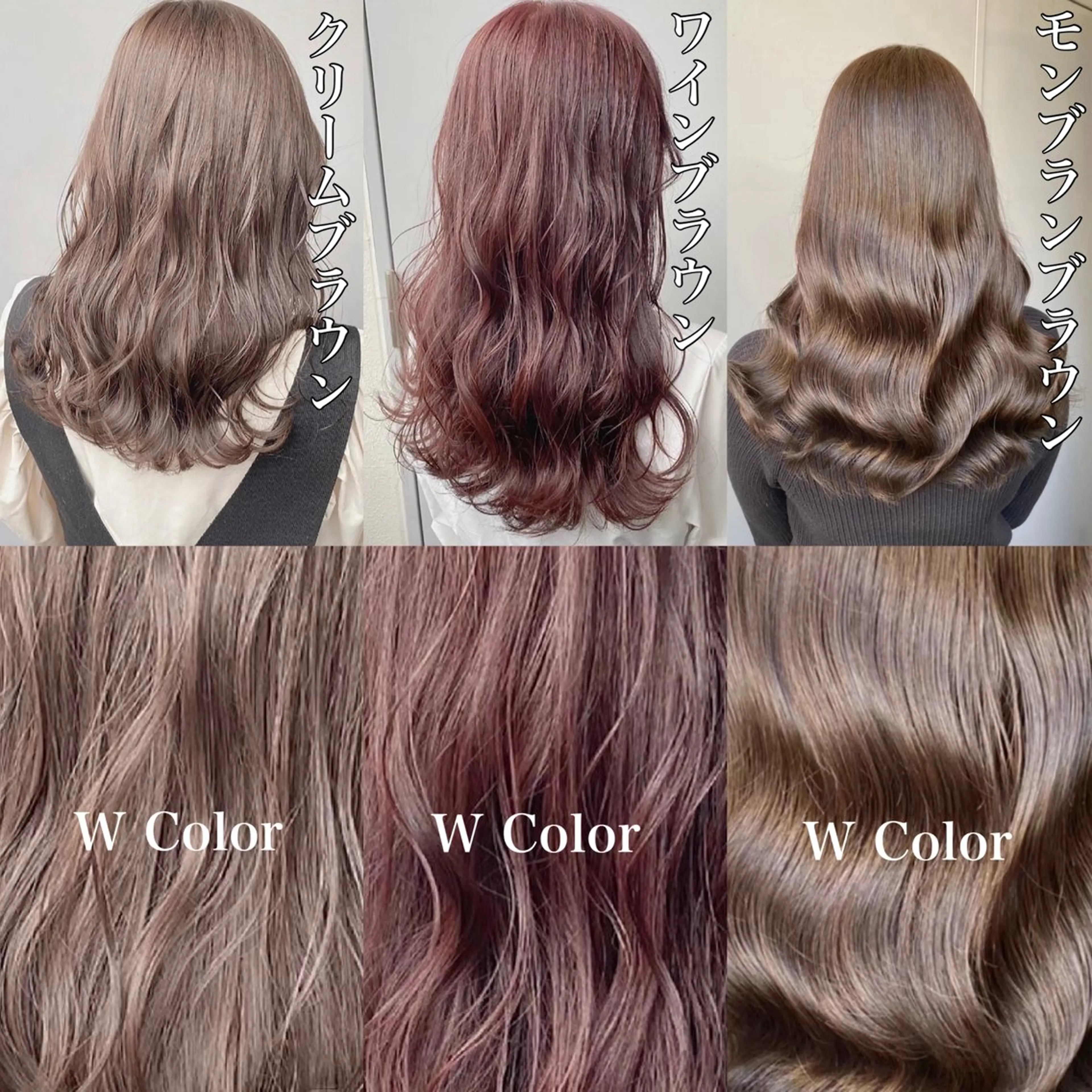 ロング カラー ハイトーン🌈メンズ カット♡Machanのヘアスタイル