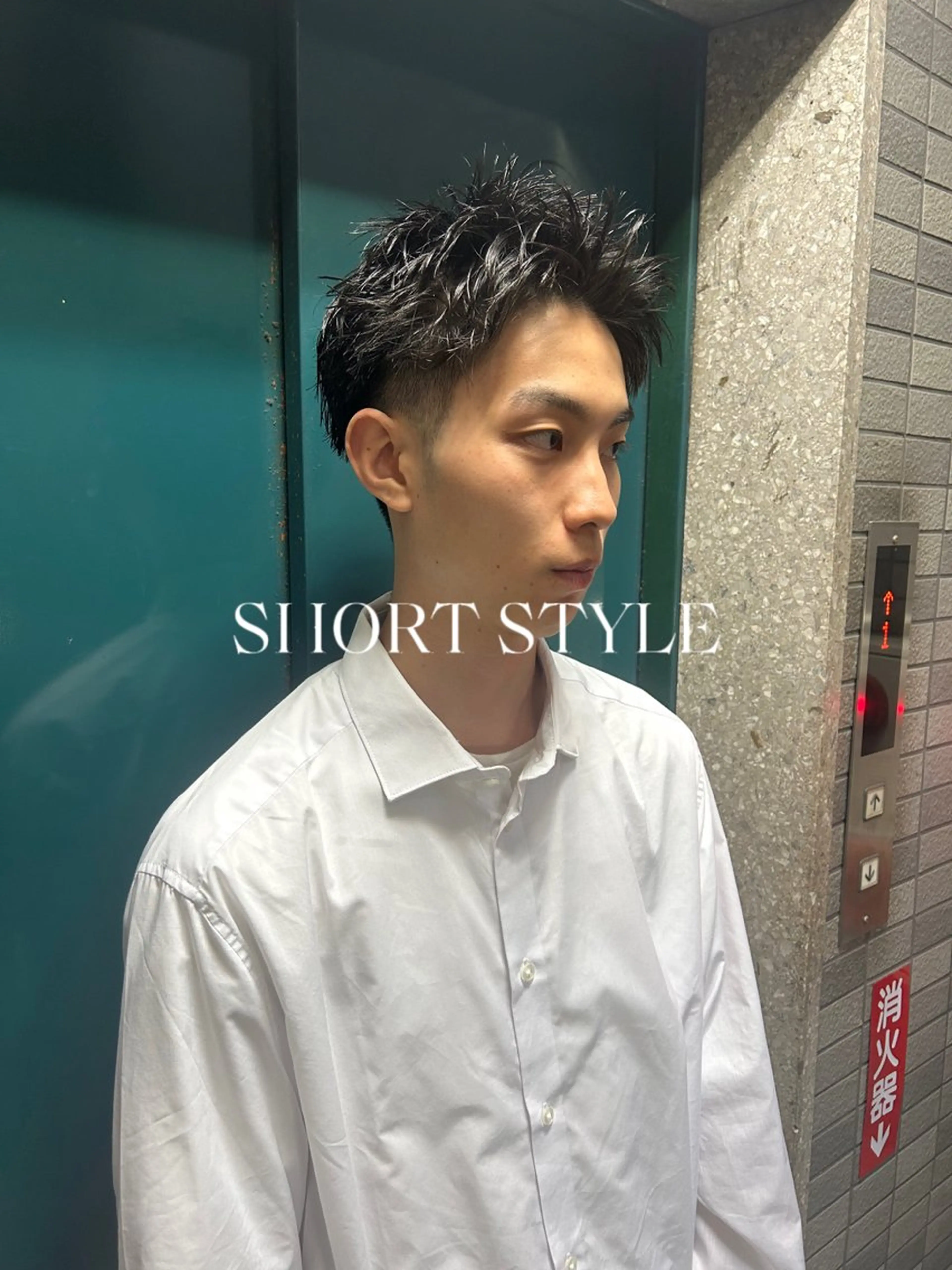 ショート パーマ メンズ メンズブリーチ メンズハイライト メンズインナーカラー メンズパーマ プードルパーマ カット charme所属・💈メンズ特化 /伊藤大輝💈のヘアスタイル