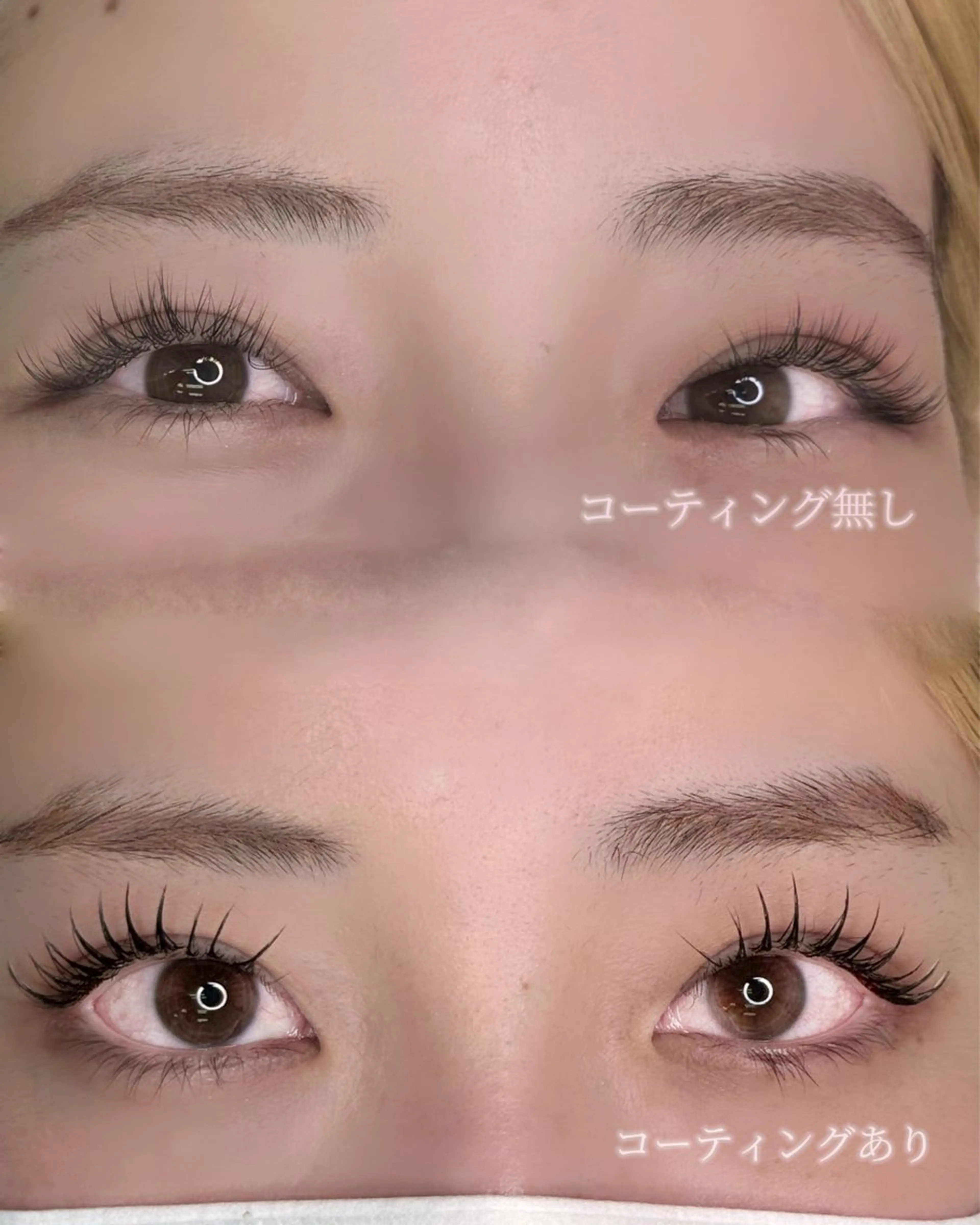 【パリエク】ミニモ限定💖100本✨パーマ✖️エクステ💐渋谷原宿表参道の写真