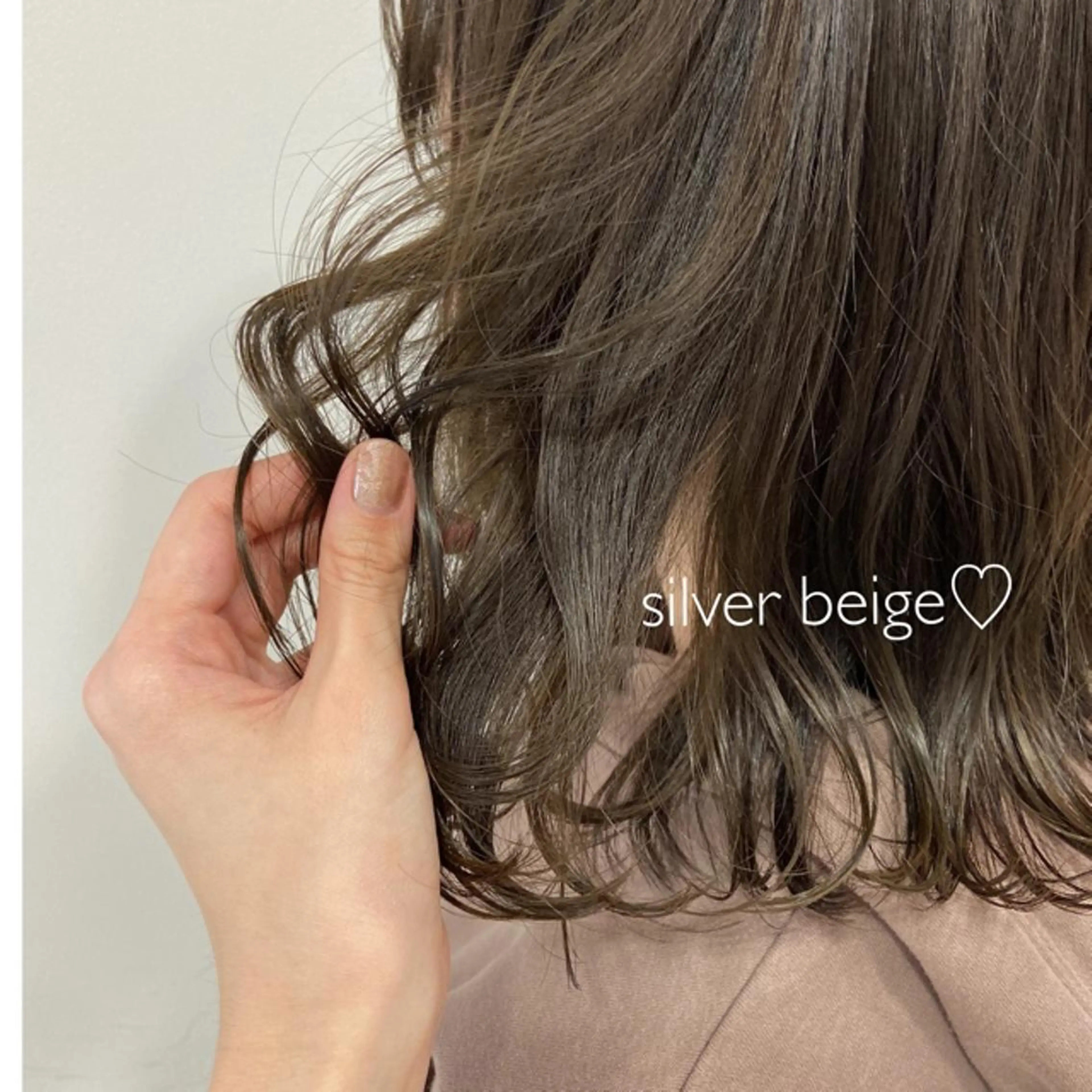 セミロング カラー GLROW haruhiのヘアスタイル