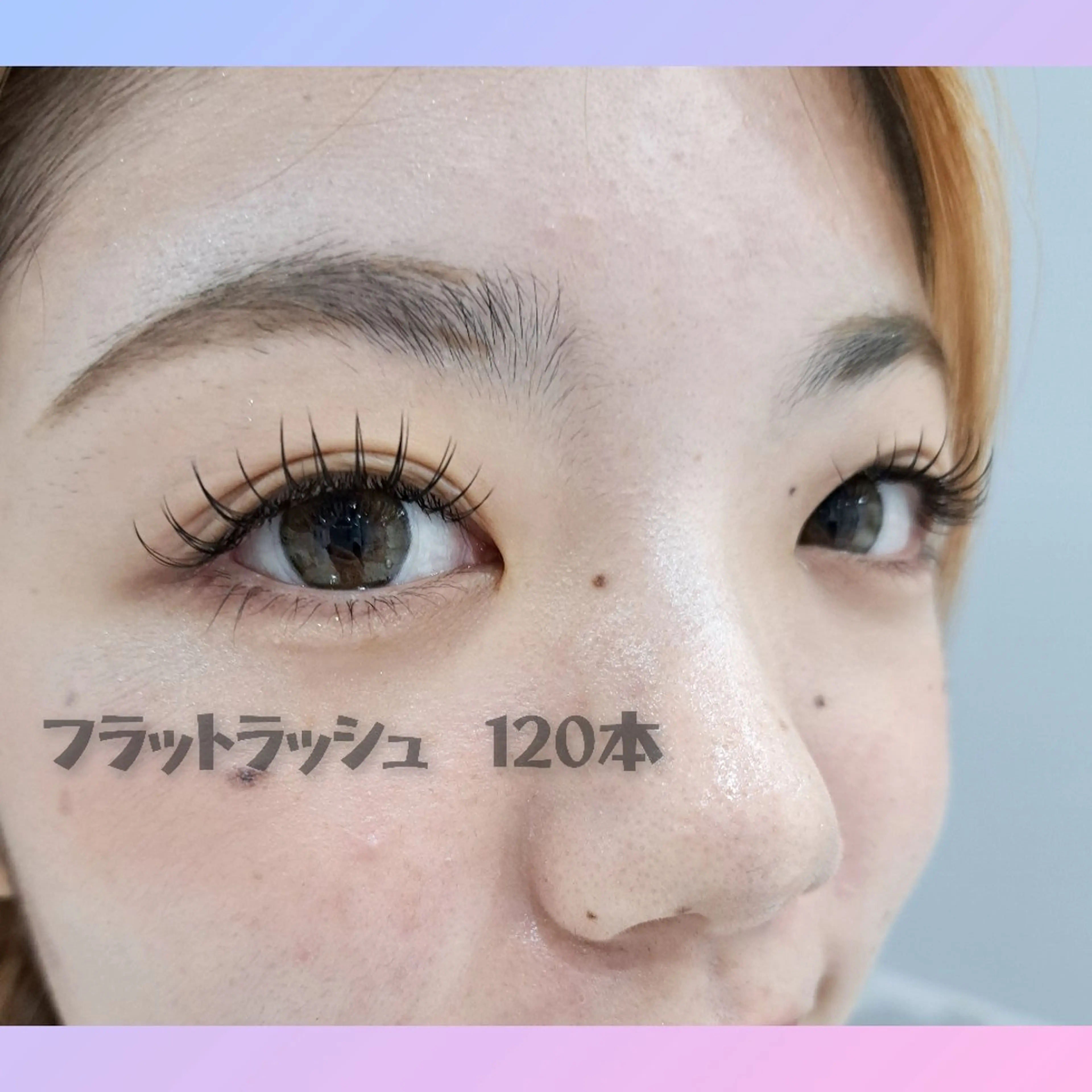 マツエク・マツパ 束感まつ毛 フラットラッシュ THE SALON -thea-Mariのマツエク・マツパデザイン