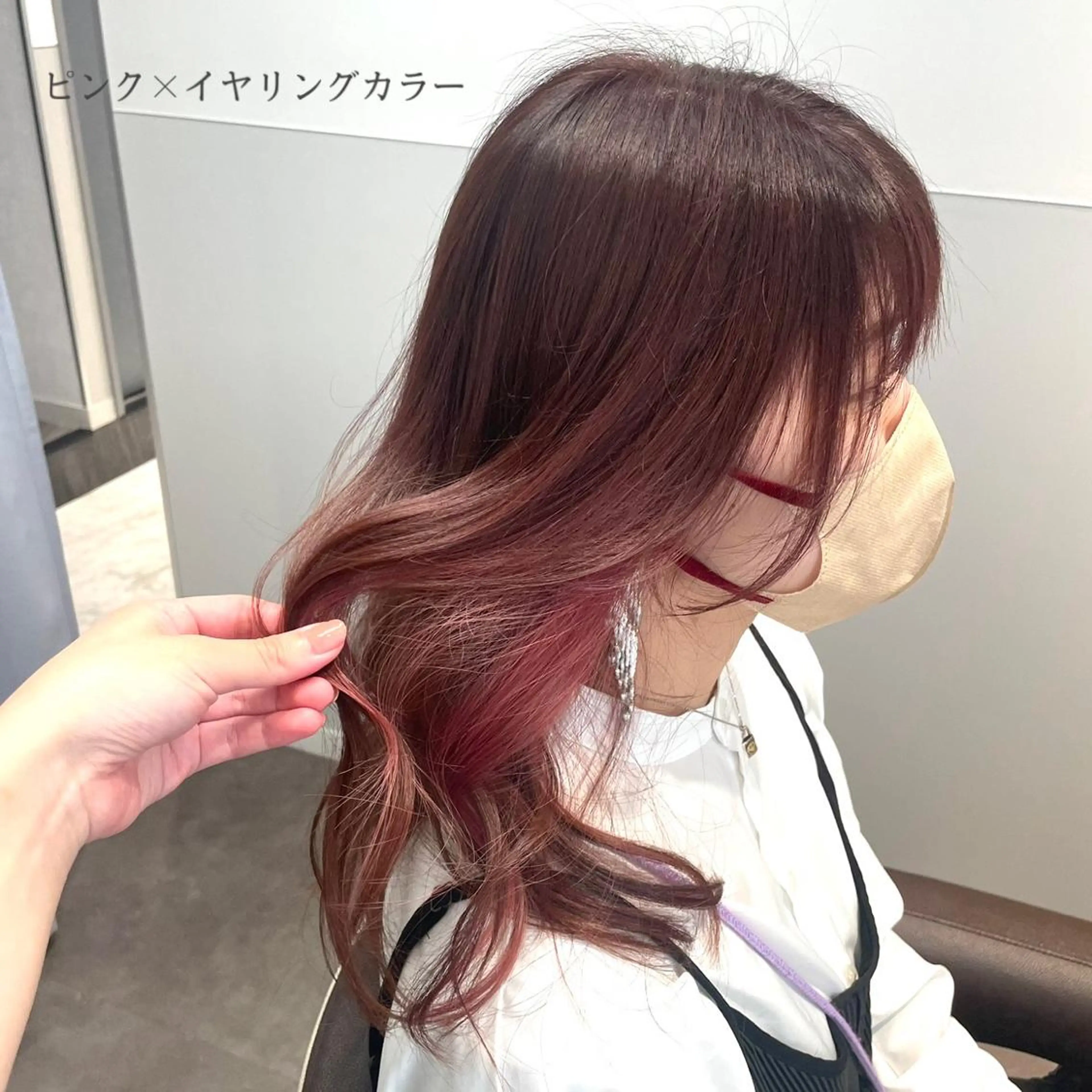 セミロング カラー salowin 柏Suite店所属・SAKI ☺︎のマツエク・マツパデザイン