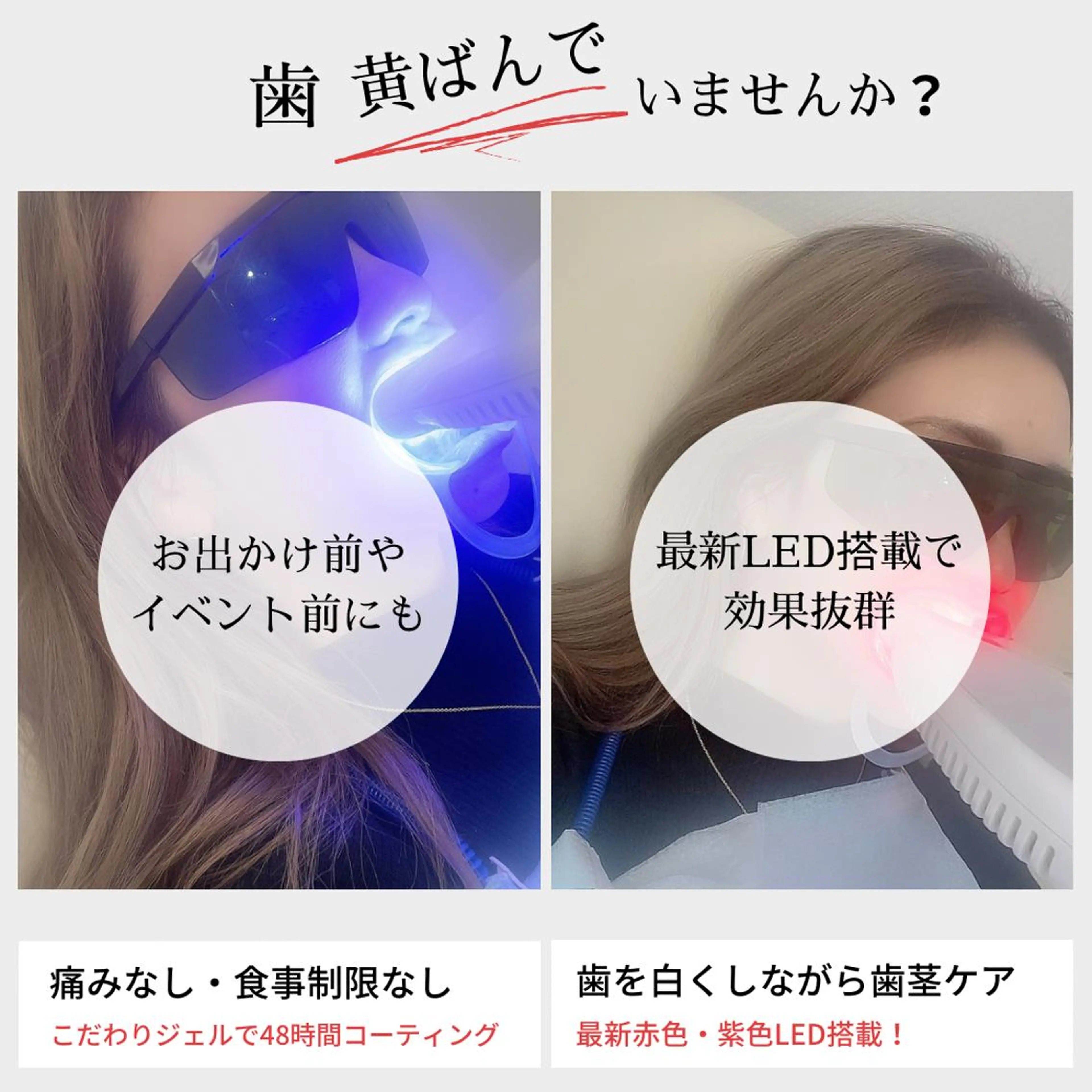Happiness 江坂店のその他イメージ