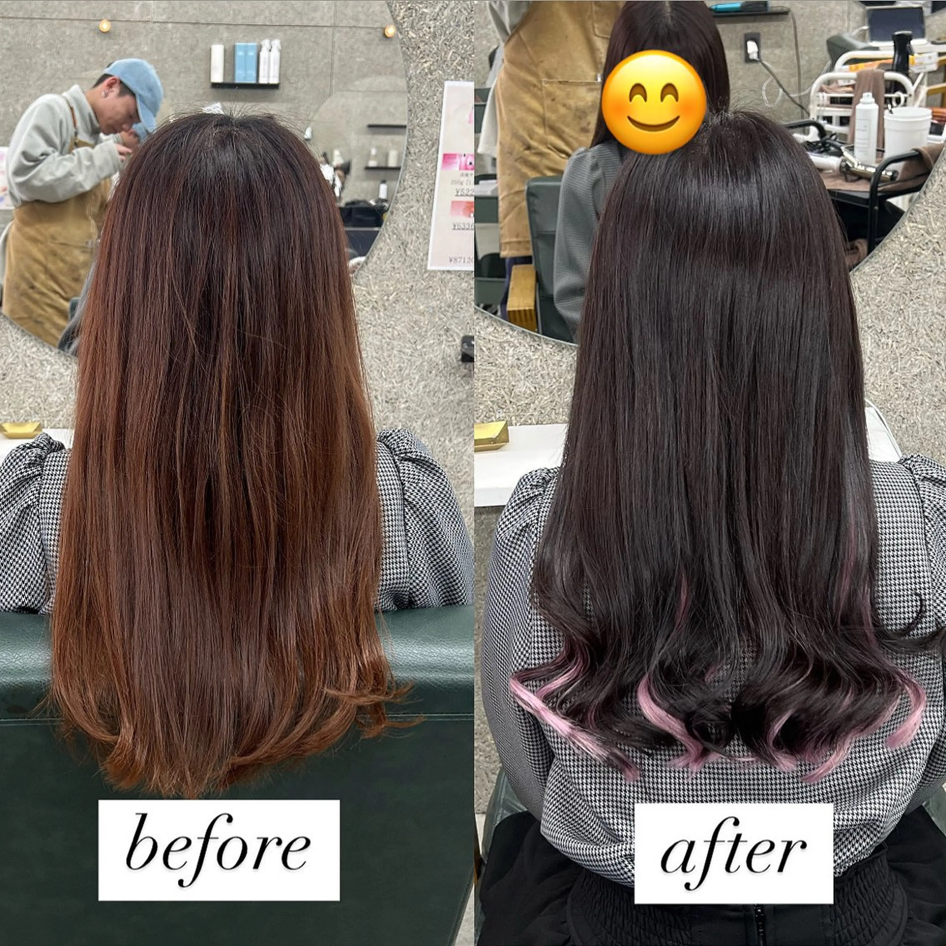 ロング エクステ Merci ヒロキのヘアスタイル