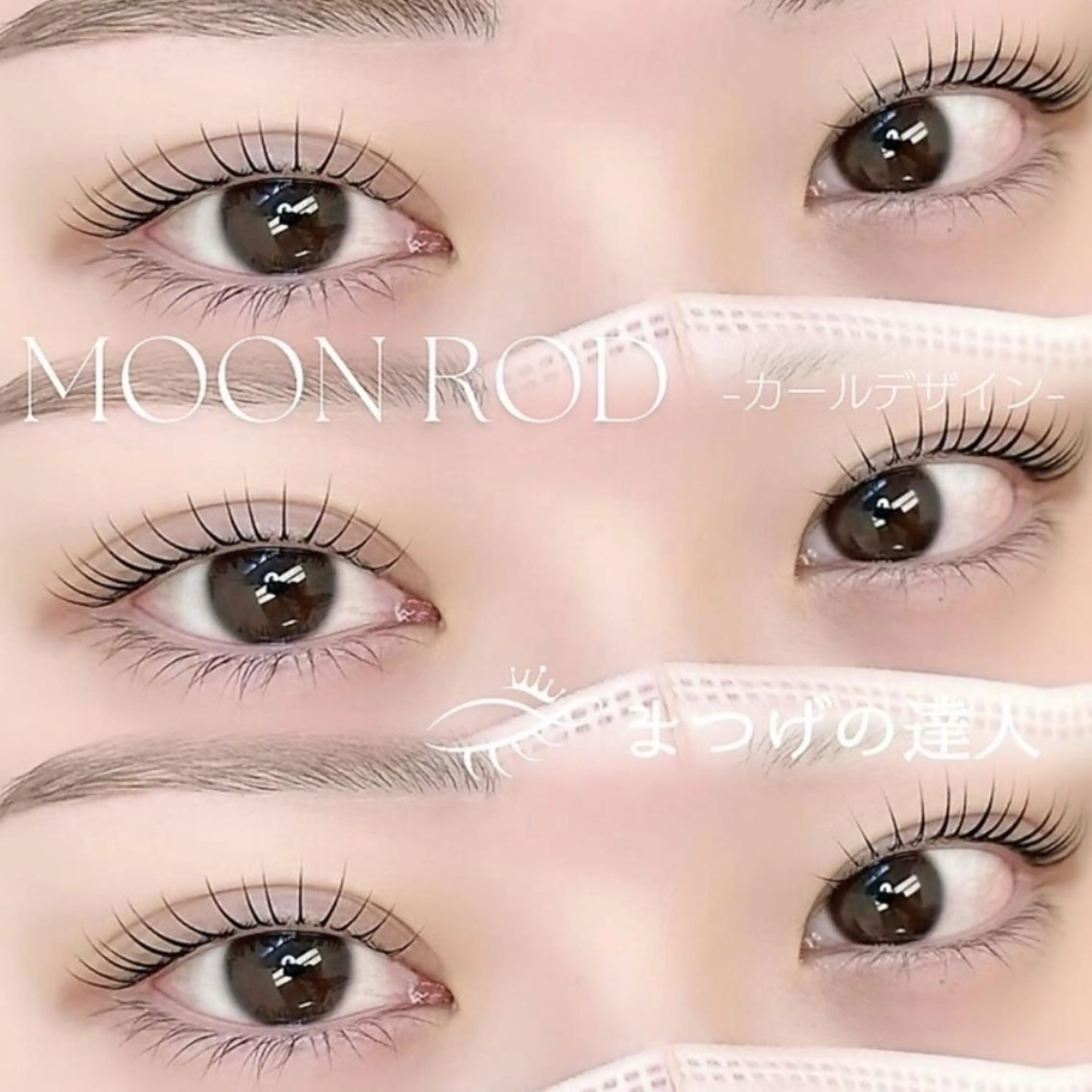 マツエク・マツパ ALTER EYES wakigawa☁️の眉毛・アイブロウイメージ