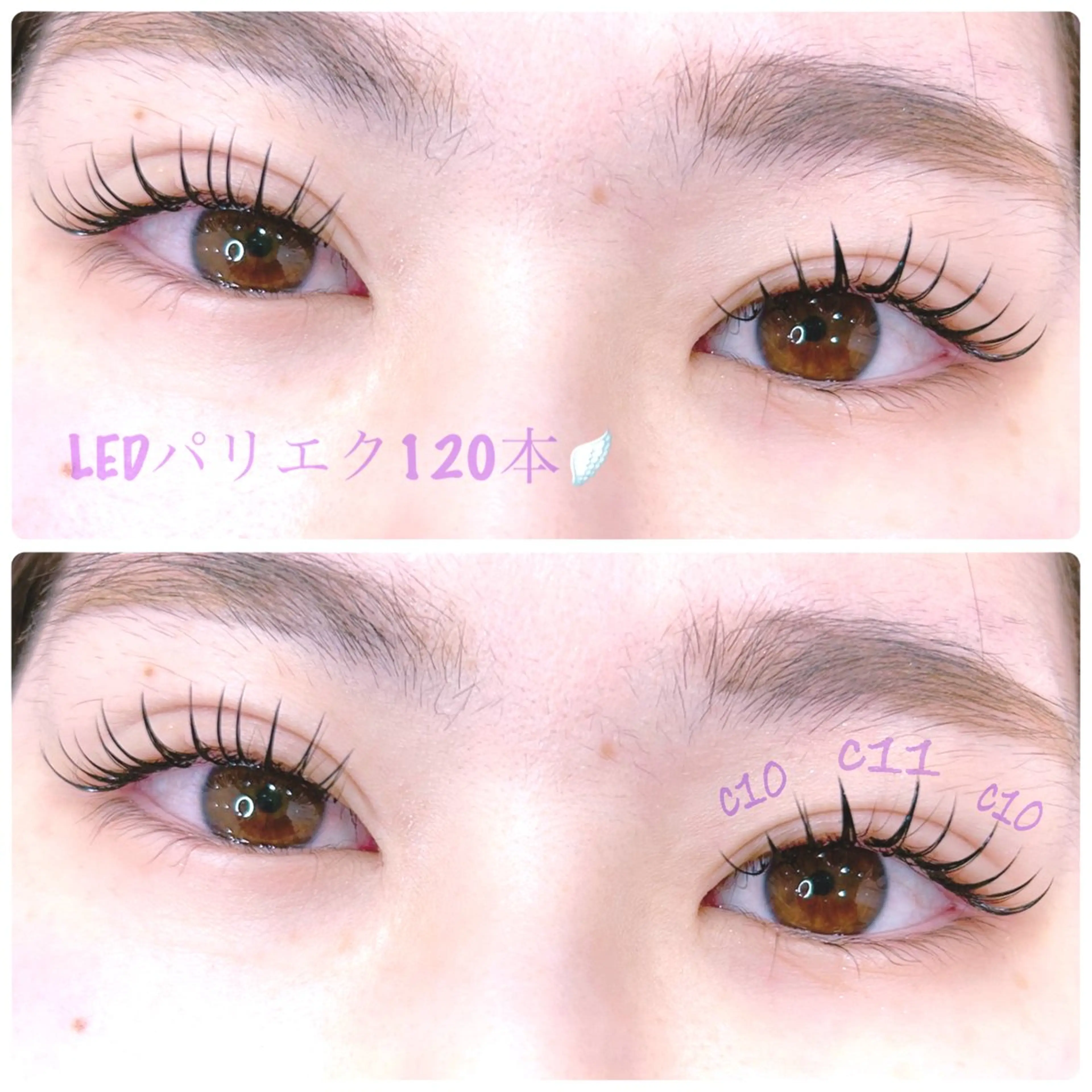 マツエク・マツパ パリジェンヌラッシュリフト eyelist kyoka🎀のマツエク・マツパデザイン