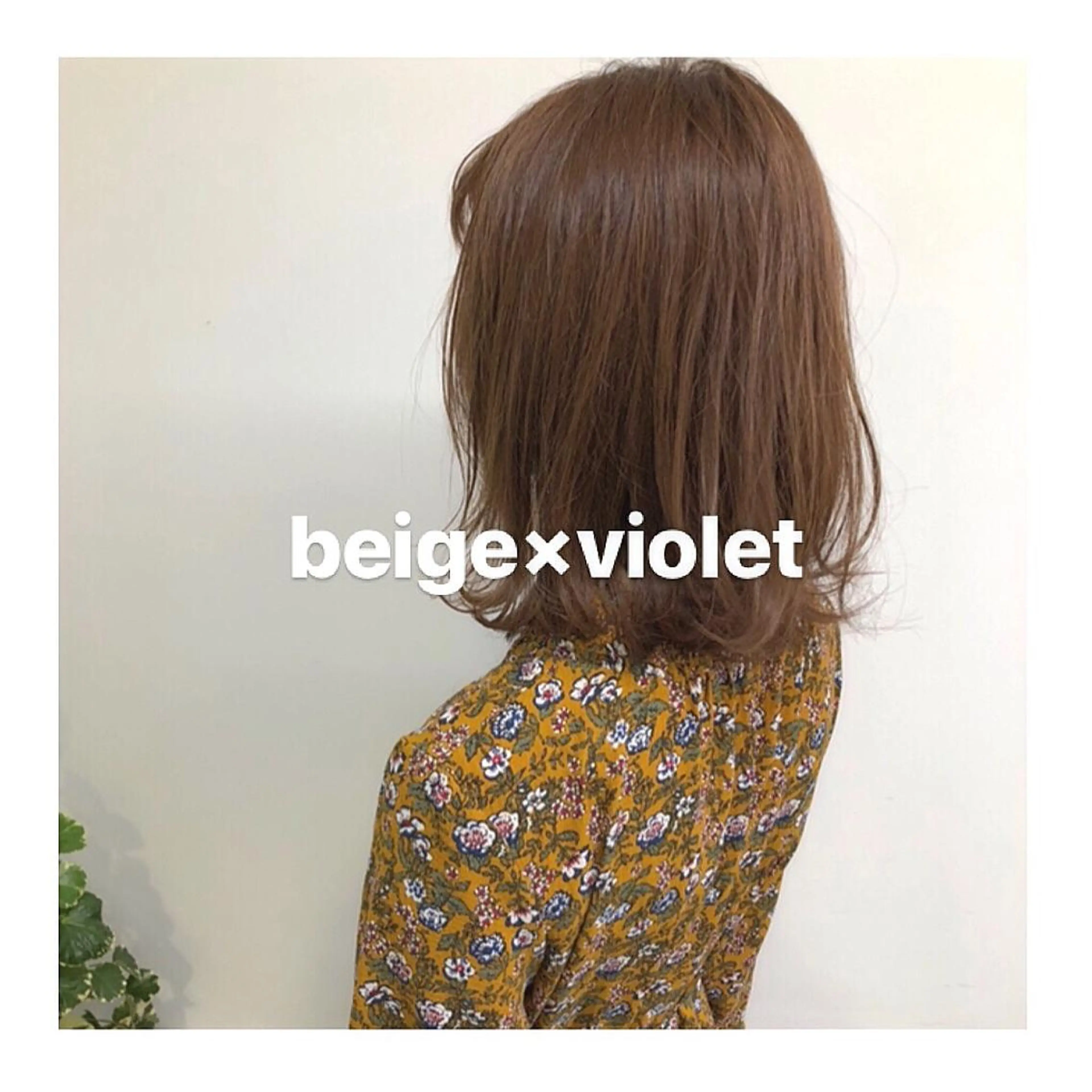 ミディアム カラー ベージュカラー ブリーチ ハイトーンカラー ハイトーンベージュ ヘアカラー ハイトーン特化🌟 仲川和人のヘアスタイル