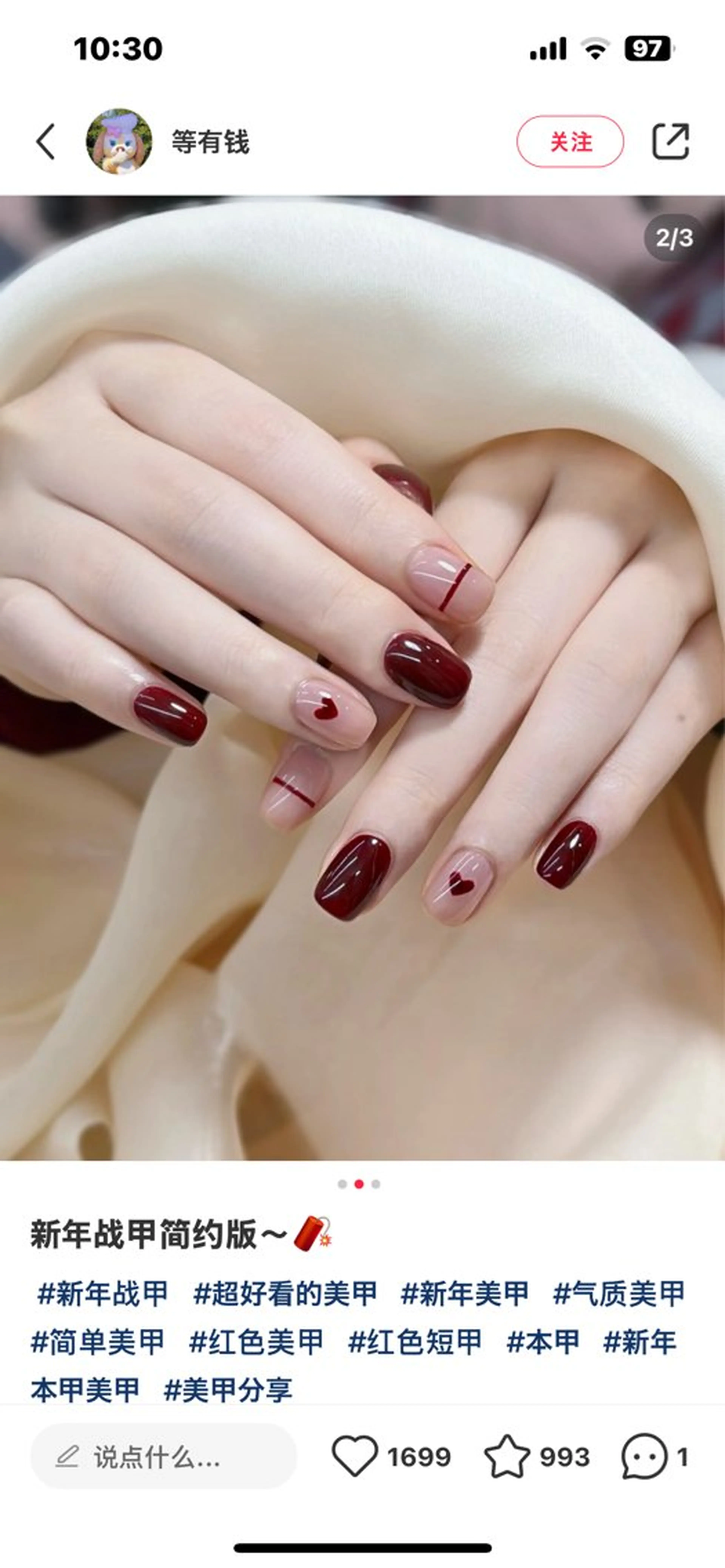 ネイル ハンドネイル NiNa ビューティーサロン所属・Ni Naのネイルデザイン