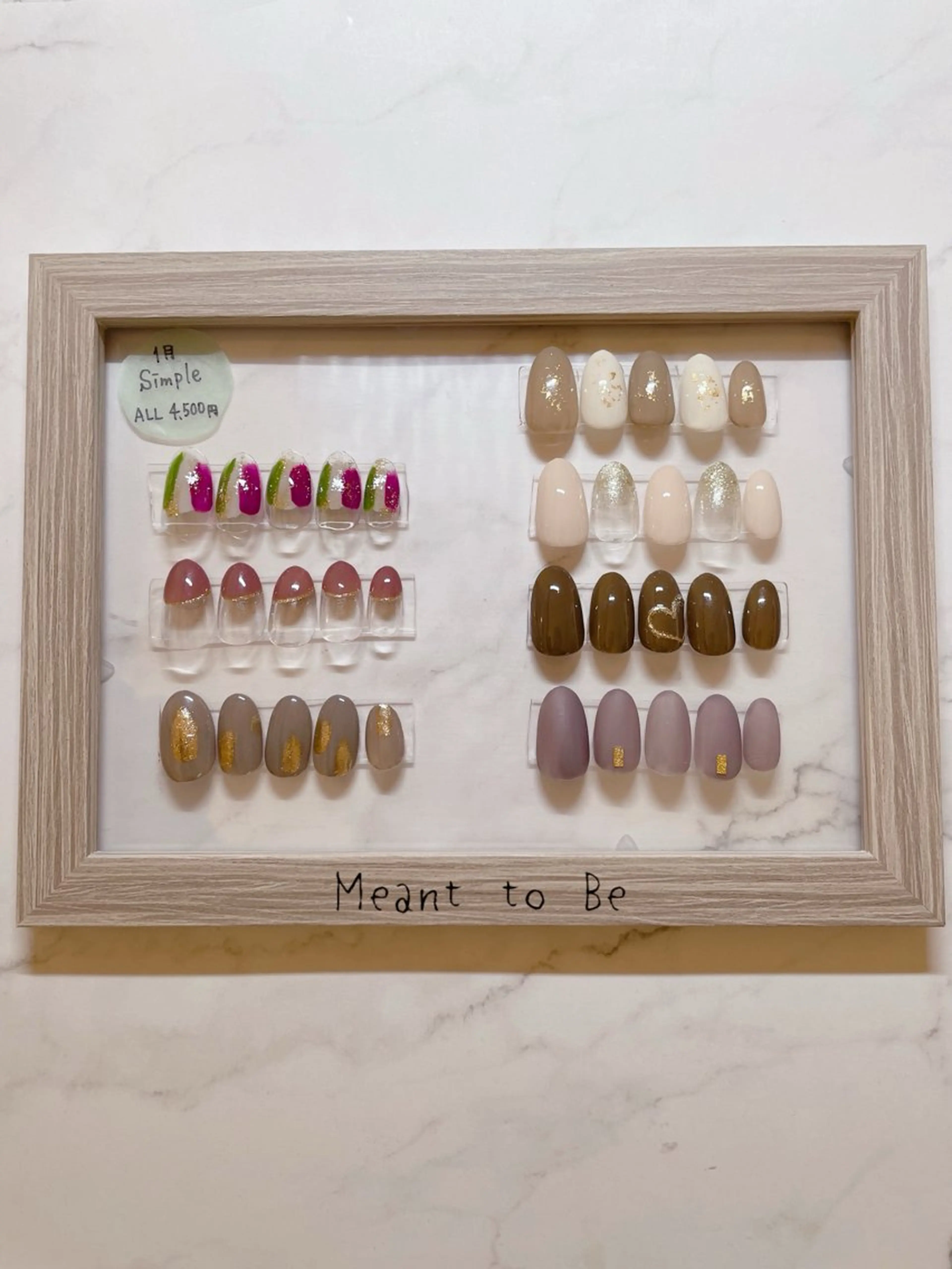 ネイル オフィスネイル シンプルネイル Meant to Be〜ご縁に感謝〜のネイルデザイン