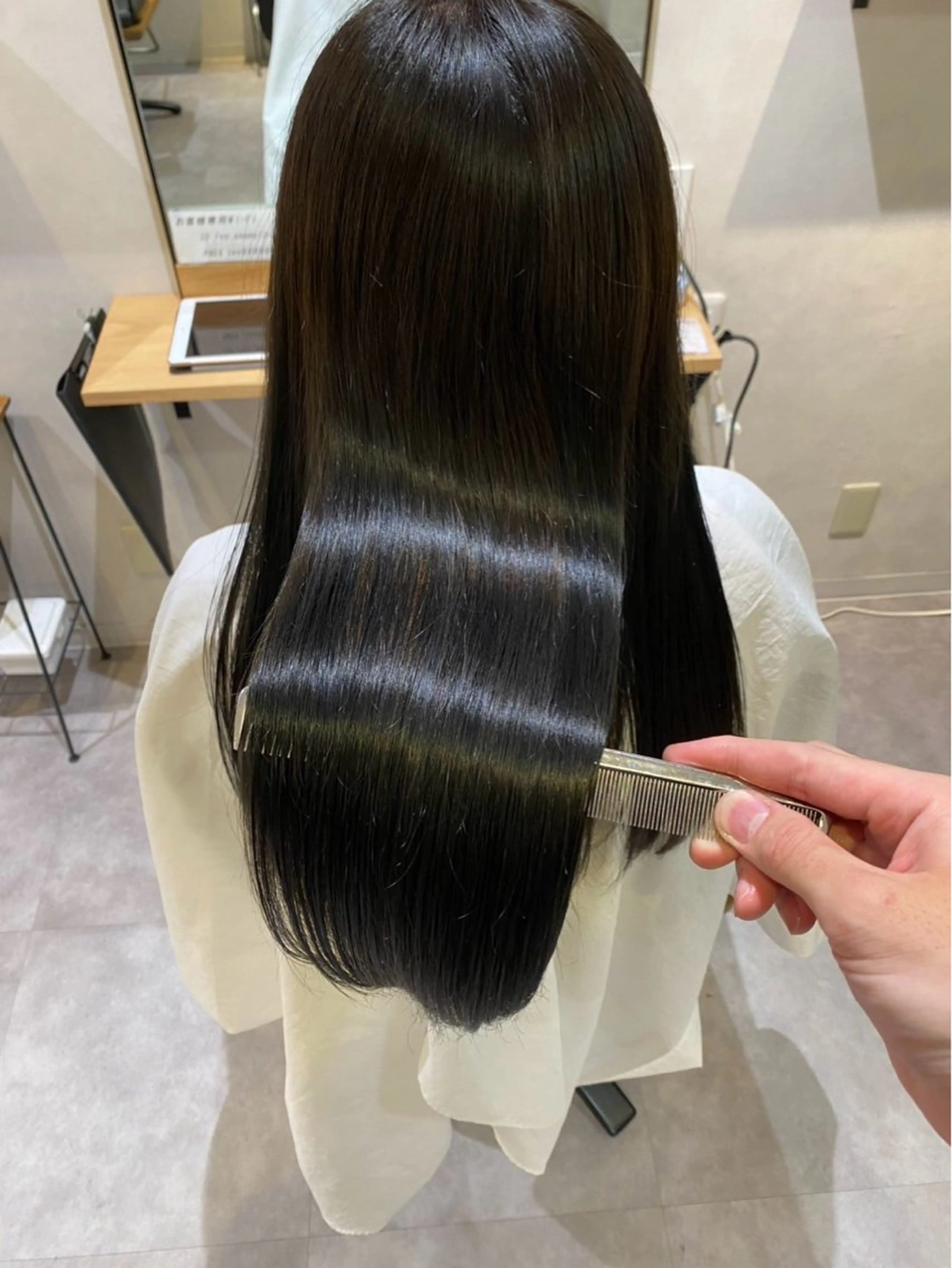 ロング ロング トリートメント オオトミ ホノカのヘアスタイル