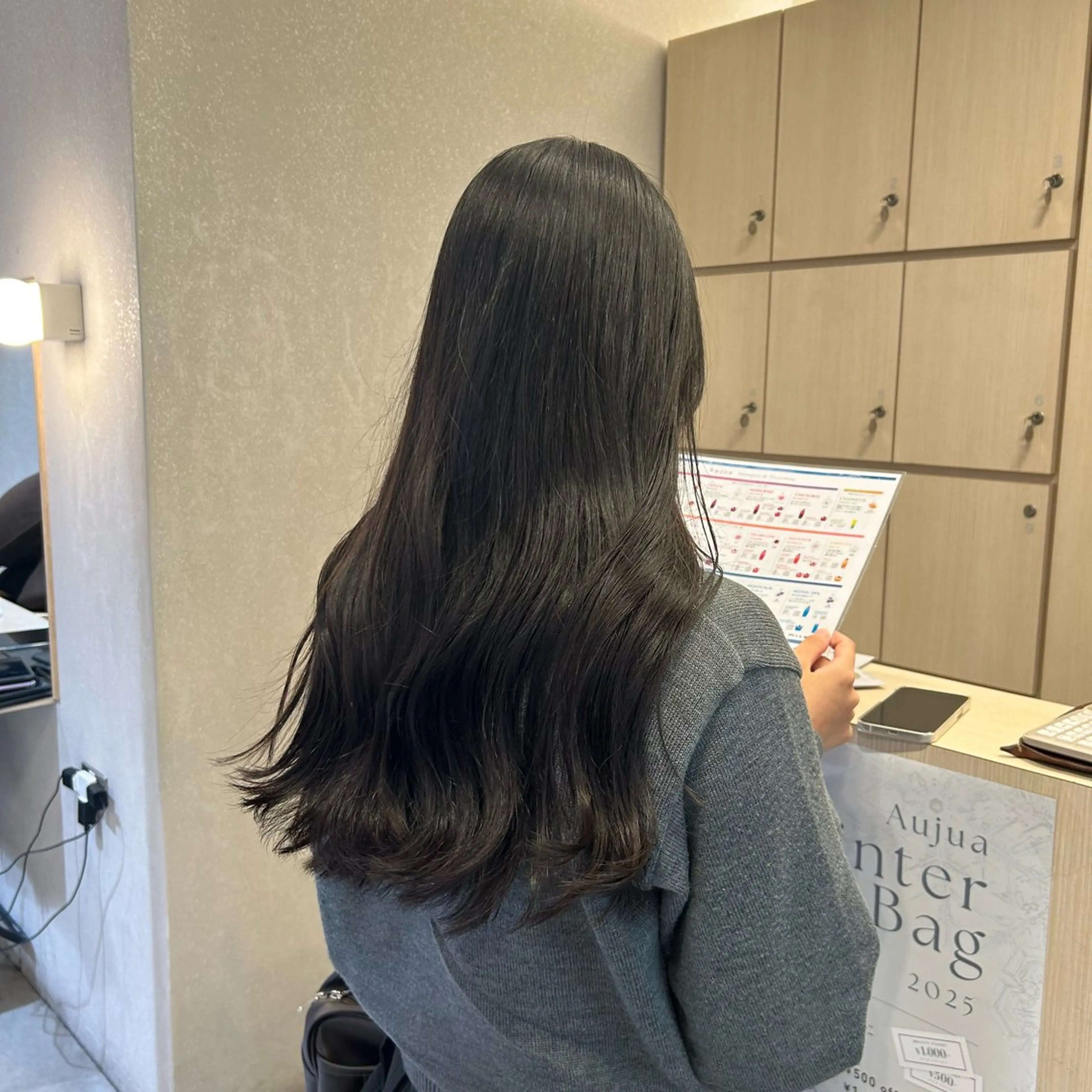 ロング 村上 一葉のヘアスタイル